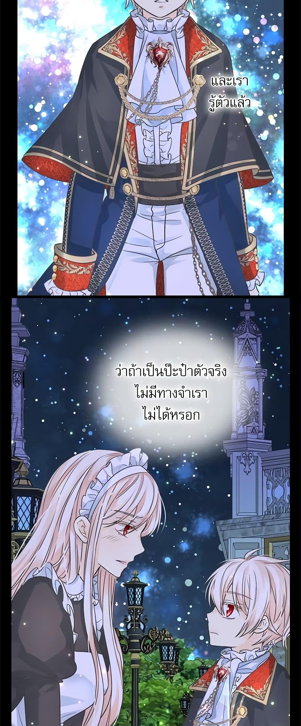 Manga-lc-com อ่านมังงะ อ่านการ์ตูน ออนไลน์ ฟรี Daughter of the Emperor ตอนที่ 1 2 3 4 5 6 7 8 9 10 11 12 13 14 ฟรี ไม่มีโฆษณา Manga-lc - อ่าน มังงะ อ่าน การ์ตูน ออนไลน์ อ่านมังงะ ฟรี