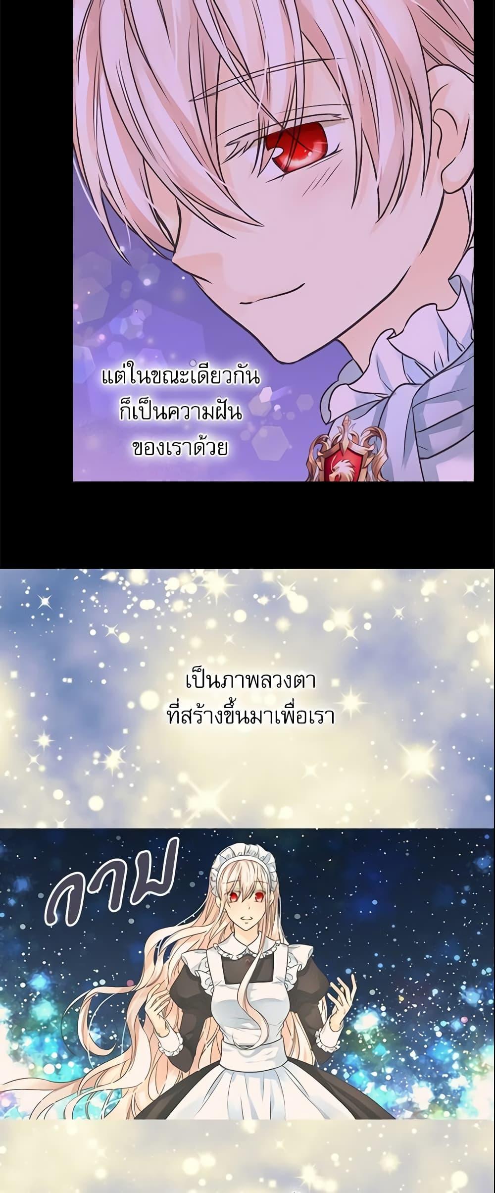 Manga-lc-com อ่านมังงะ อ่านการ์ตูน ออนไลน์ ฟรี Daughter of the Emperor ตอนที่ 1 2 3 4 5 6 7 8 9 10 11 12 13 14 ฟรี ไม่มีโฆษณา Manga-lc - อ่าน มังงะ อ่าน การ์ตูน ออนไลน์ อ่านมังงะ ฟรี