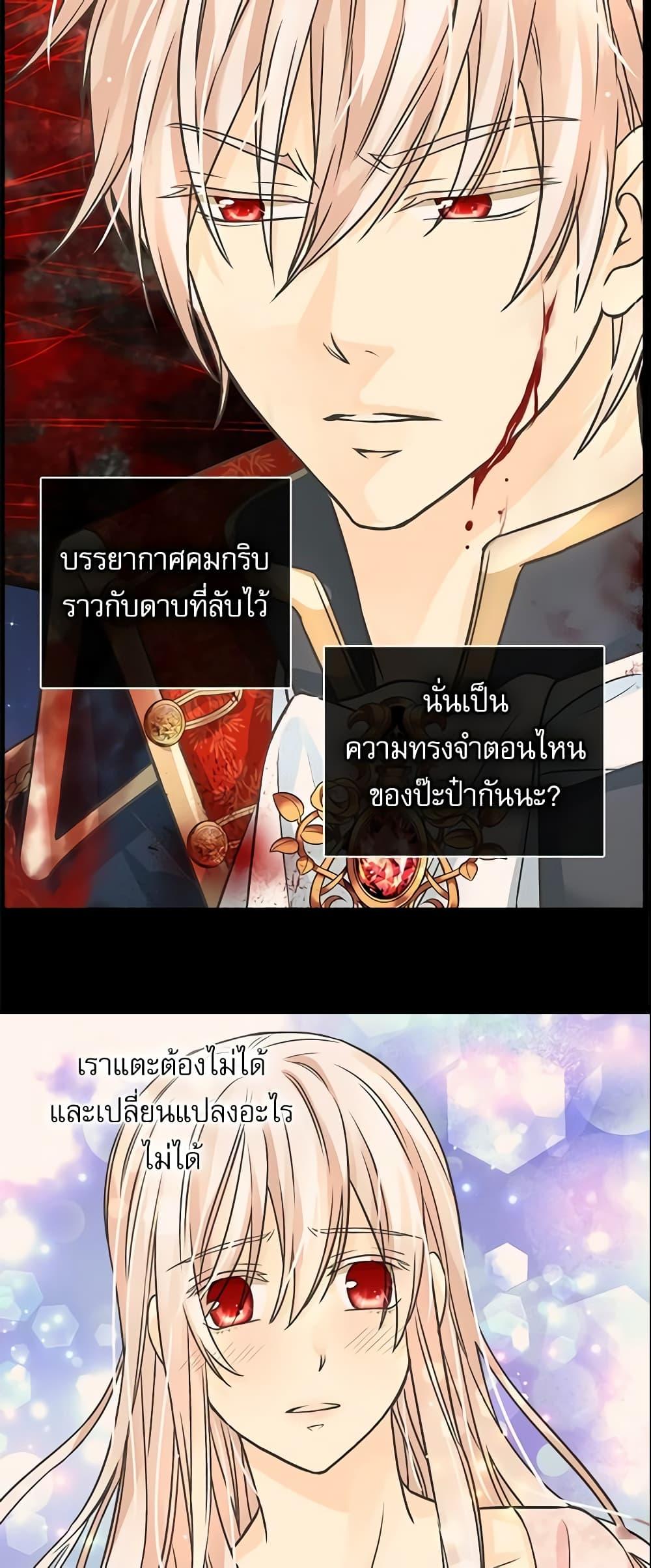 Manga-lc-com อ่านมังงะ อ่านการ์ตูน ออนไลน์ ฟรี Daughter of the Emperor ตอนที่ 1 2 3 4 5 6 7 8 9 10 11 12 13 14 ฟรี ไม่มีโฆษณา Manga-lc - อ่าน มังงะ อ่าน การ์ตูน ออนไลน์ อ่านมังงะ ฟรี