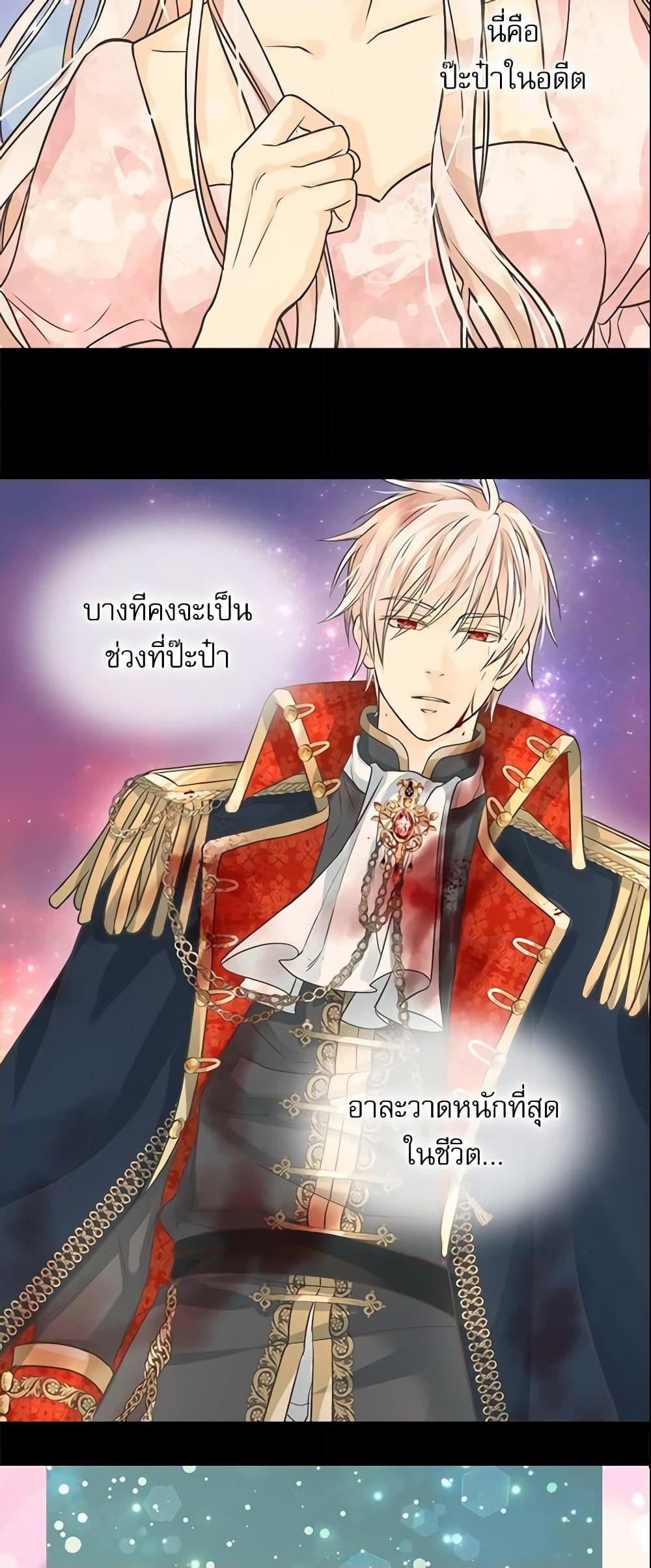 Manga-lc-com อ่านมังงะ อ่านการ์ตูน ออนไลน์ ฟรี Daughter of the Emperor ตอนที่ 1 2 3 4 5 6 7 8 9 10 11 12 13 14 ฟรี ไม่มีโฆษณา Manga-lc - อ่าน มังงะ อ่าน การ์ตูน ออนไลน์ อ่านมังงะ ฟรี