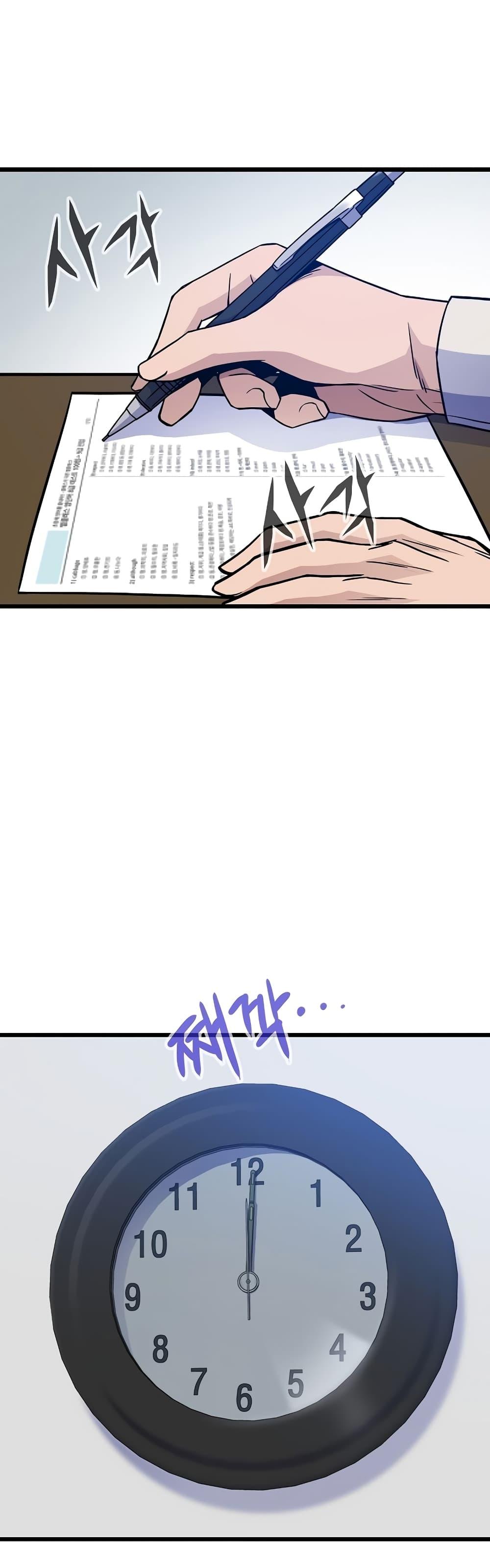 Manga-lc-com อ่านมังงะ อ่านการ์ตูน ออนไลน์ ฟรี Past Life Returner ตอนที่ 1 2 3 4 5 6 7 8 9 10 11 12 13 14 ฟรี ไม่มีโฆษณา Manga-lc - อ่าน มังงะ อ่าน การ์ตูน ออนไลน์ อ่านมังงะ ฟรี