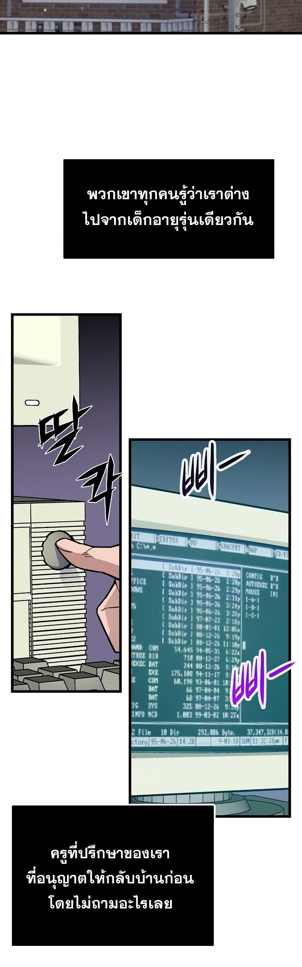 Manga-lc-com อ่านมังงะ อ่านการ์ตูน ออนไลน์ ฟรี Past Life Returner ตอนที่ 1 2 3 4 5 6 7 8 9 10 11 12 13 14 ฟรี ไม่มีโฆษณา Manga-lc - อ่าน มังงะ อ่าน การ์ตูน ออนไลน์ อ่านมังงะ ฟรี