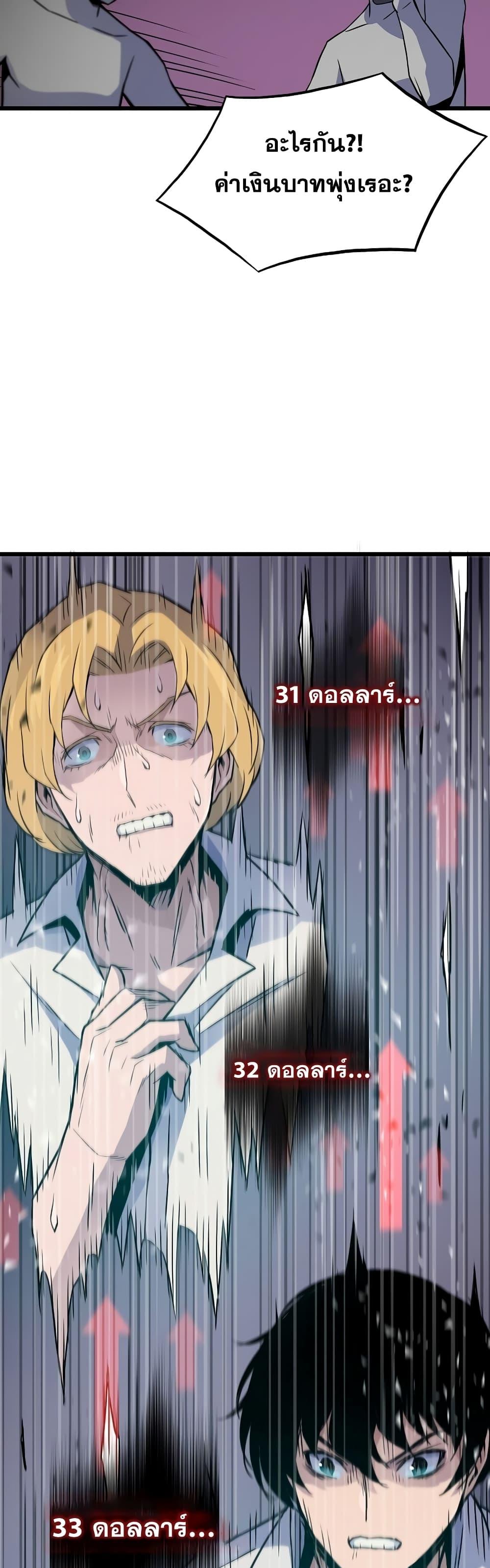 Manga-lc-com อ่านมังงะ อ่านการ์ตูน ออนไลน์ ฟรี Past Life Returner ตอนที่ 1 2 3 4 5 6 7 8 9 10 11 12 13 14 ฟรี ไม่มีโฆษณา Manga-lc - อ่าน มังงะ อ่าน การ์ตูน ออนไลน์ อ่านมังงะ ฟรี