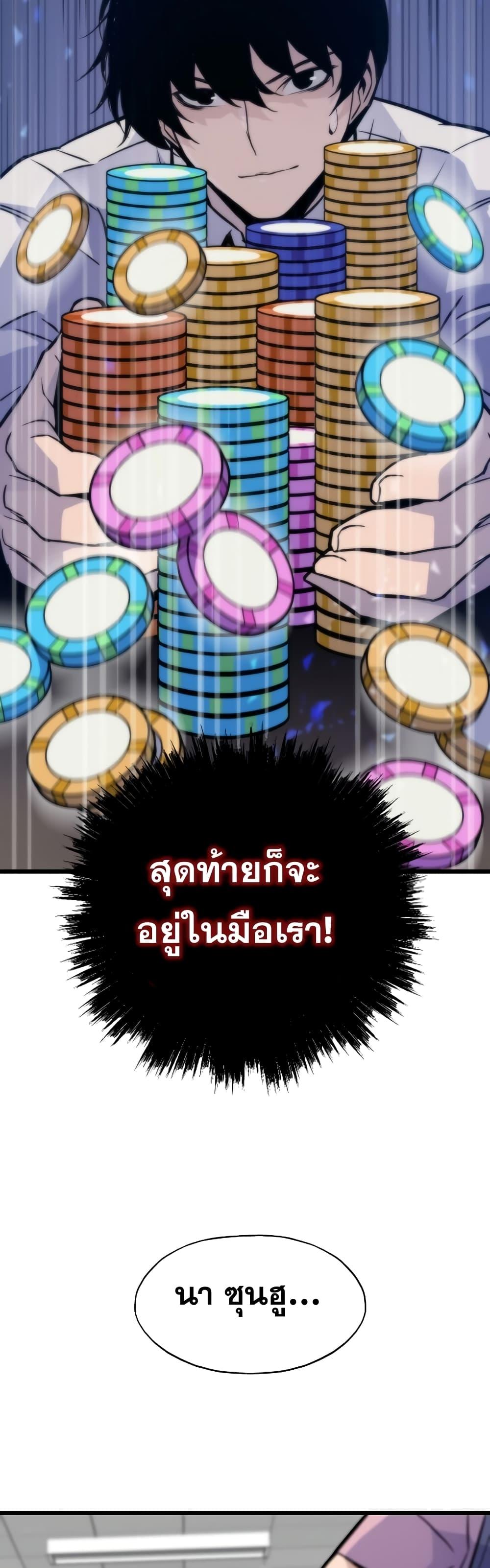 Manga-lc-com อ่านมังงะ อ่านการ์ตูน ออนไลน์ ฟรี Past Life Returner ตอนที่ 1 2 3 4 5 6 7 8 9 10 11 12 13 14 ฟรี ไม่มีโฆษณา Manga-lc - อ่าน มังงะ อ่าน การ์ตูน ออนไลน์ อ่านมังงะ ฟรี