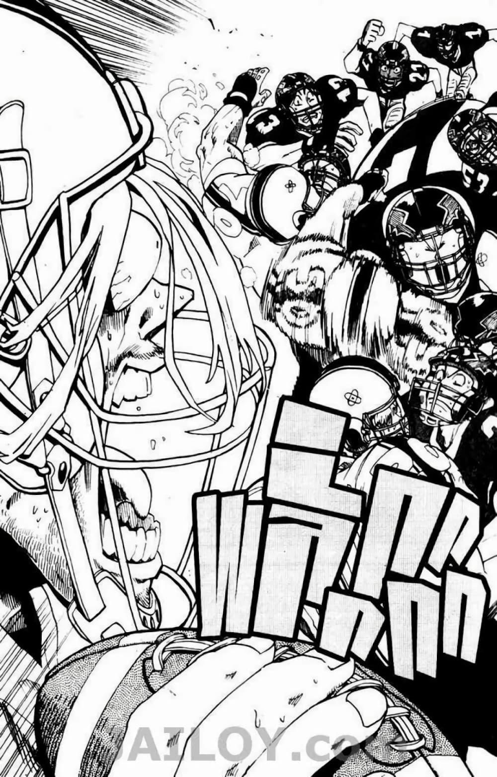 Manga-lc-com อ่านมังงะ อ่านการ์ตูน ออนไลน์ ฟรี Eyeshield 21 ตอนที่ 1 2 3 4 5 6 7 8 9 10 11 12 13 14 ฟรี ไม่มีโฆษณา Manga-lc - อ่าน มังงะ อ่าน การ์ตูน ออนไลน์ อ่านมังงะ ฟรี