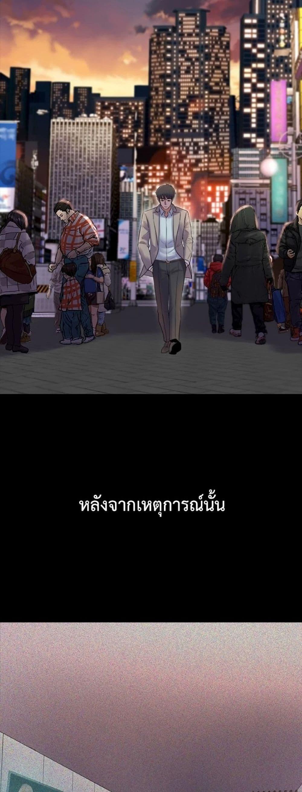 Doujin-Lc- อ่าน โดจิน มังฮวา เกาหลี ญี่ปุ่น จีน แปลไทย Cohabitation with My Ex-Wife ตอนที่ 1 2 3 4 5 6 7 8 9 10 11 12 13 14 ฟรี ไม่มีโฆษณา อ่าน โดจิน Manhwa เกาหลี ญี่ปุ่น จีน เรามีครบ คัดมาให้เน้นๆ โดจิน 18+ รับประกันความฟินโดย  Doujin Lc