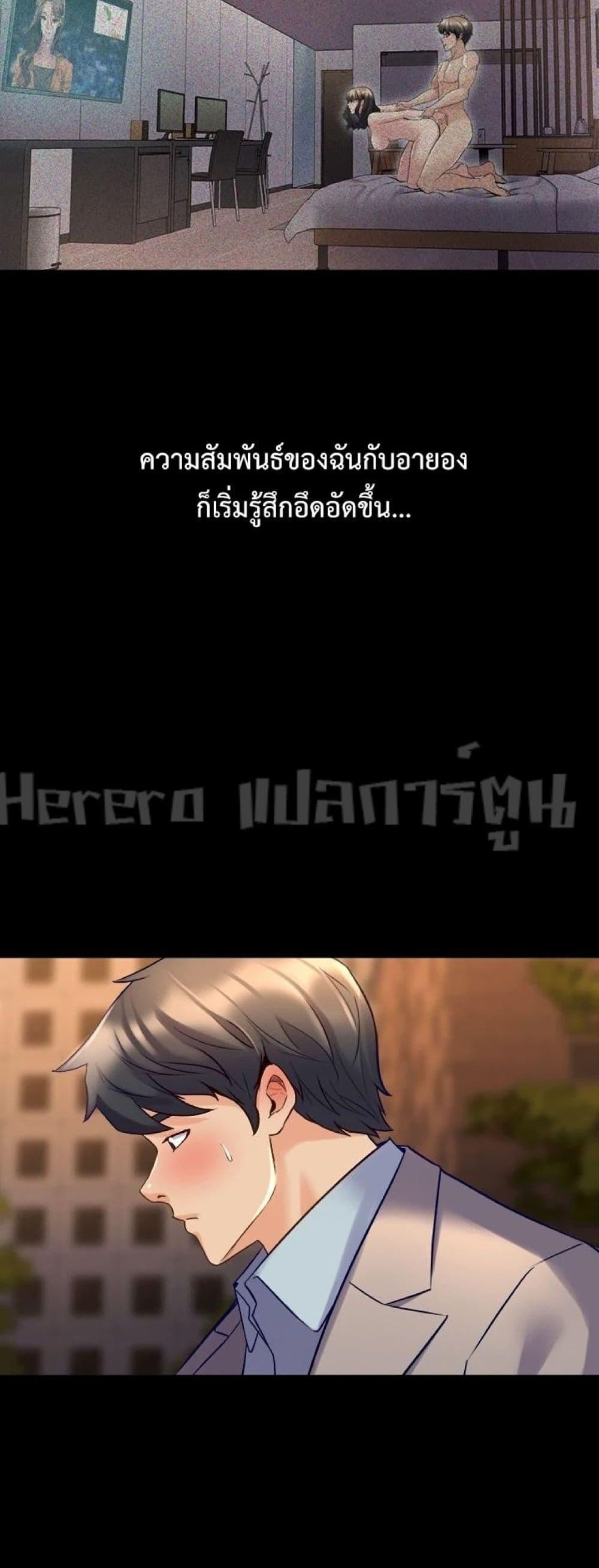 Doujin-Lc- อ่าน โดจิน มังฮวา เกาหลี ญี่ปุ่น จีน แปลไทย Cohabitation with My Ex-Wife ตอนที่ 1 2 3 4 5 6 7 8 9 10 11 12 13 14 ฟรี ไม่มีโฆษณา อ่าน โดจิน Manhwa เกาหลี ญี่ปุ่น จีน เรามีครบ คัดมาให้เน้นๆ โดจิน 18+ รับประกันความฟินโดย  Doujin Lc