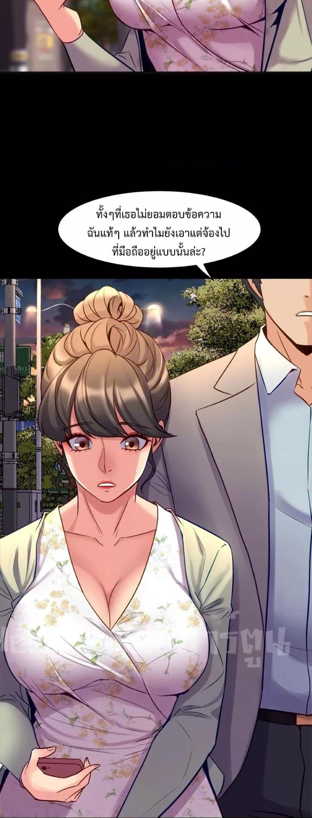 Doujin-Lc- อ่าน โดจิน มังฮวา เกาหลี ญี่ปุ่น จีน แปลไทย Cohabitation with My Ex-Wife ตอนที่ 1 2 3 4 5 6 7 8 9 10 11 12 13 14 ฟรี ไม่มีโฆษณา อ่าน โดจิน Manhwa เกาหลี ญี่ปุ่น จีน เรามีครบ คัดมาให้เน้นๆ โดจิน 18+ รับประกันความฟินโดย  Doujin Lc