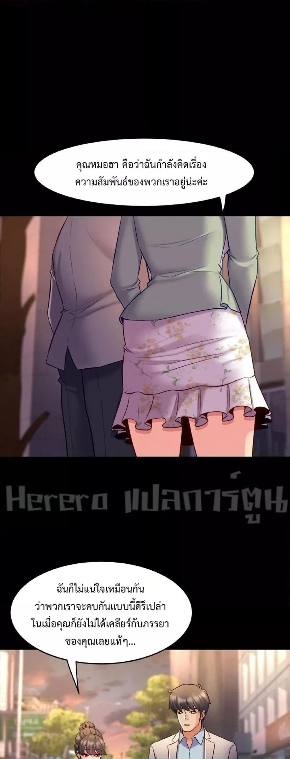Doujin-Lc- อ่าน โดจิน มังฮวา เกาหลี ญี่ปุ่น จีน แปลไทย Cohabitation with My Ex-Wife ตอนที่ 1 2 3 4 5 6 7 8 9 10 11 12 13 14 ฟรี ไม่มีโฆษณา อ่าน โดจิน Manhwa เกาหลี ญี่ปุ่น จีน เรามีครบ คัดมาให้เน้นๆ โดจิน 18+ รับประกันความฟินโดย  Doujin Lc