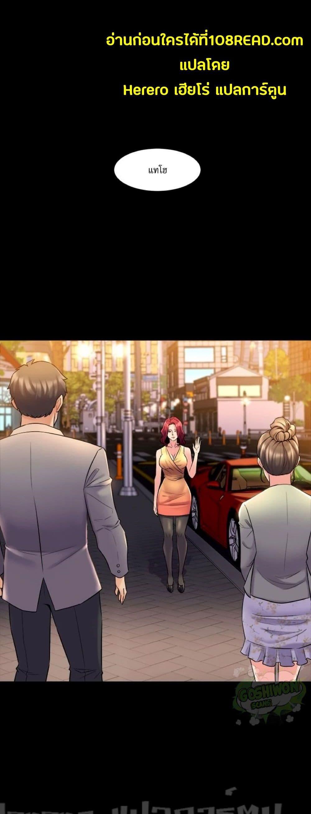 Doujin-Lc- อ่าน โดจิน มังฮวา เกาหลี ญี่ปุ่น จีน แปลไทย Cohabitation with My Ex-Wife ตอนที่ 1 2 3 4 5 6 7 8 9 10 11 12 13 14 ฟรี ไม่มีโฆษณา อ่าน โดจิน Manhwa เกาหลี ญี่ปุ่น จีน เรามีครบ คัดมาให้เน้นๆ โดจิน 18+ รับประกันความฟินโดย  Doujin Lc