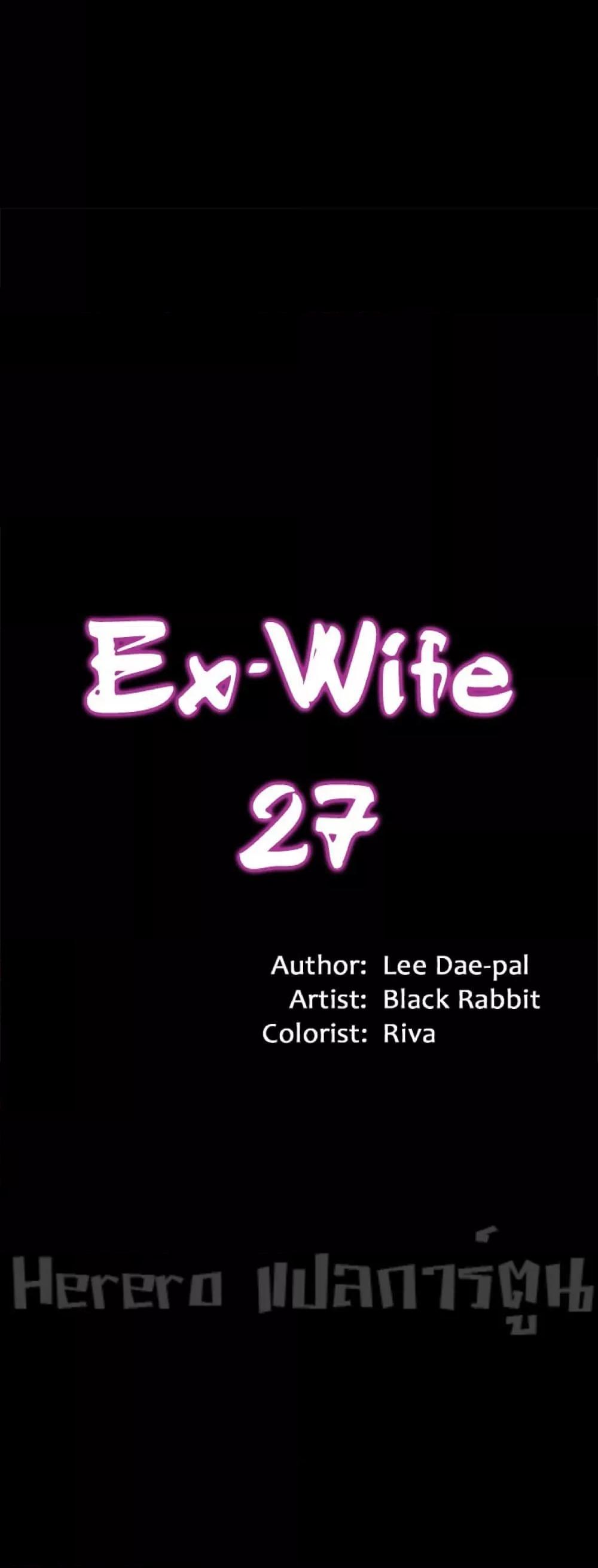 Doujin-Lc- อ่าน โดจิน มังฮวา เกาหลี ญี่ปุ่น จีน แปลไทย Cohabitation with My Ex-Wife ตอนที่ 1 2 3 4 5 6 7 8 9 10 11 12 13 14 ฟรี ไม่มีโฆษณา อ่าน โดจิน Manhwa เกาหลี ญี่ปุ่น จีน เรามีครบ คัดมาให้เน้นๆ โดจิน 18+ รับประกันความฟินโดย  Doujin Lc