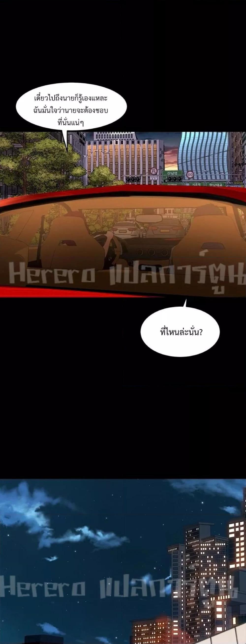 Doujin-Lc- อ่าน โดจิน มังฮวา เกาหลี ญี่ปุ่น จีน แปลไทย Cohabitation with My Ex-Wife ตอนที่ 1 2 3 4 5 6 7 8 9 10 11 12 13 14 ฟรี ไม่มีโฆษณา อ่าน โดจิน Manhwa เกาหลี ญี่ปุ่น จีน เรามีครบ คัดมาให้เน้นๆ โดจิน 18+ รับประกันความฟินโดย  Doujin Lc
