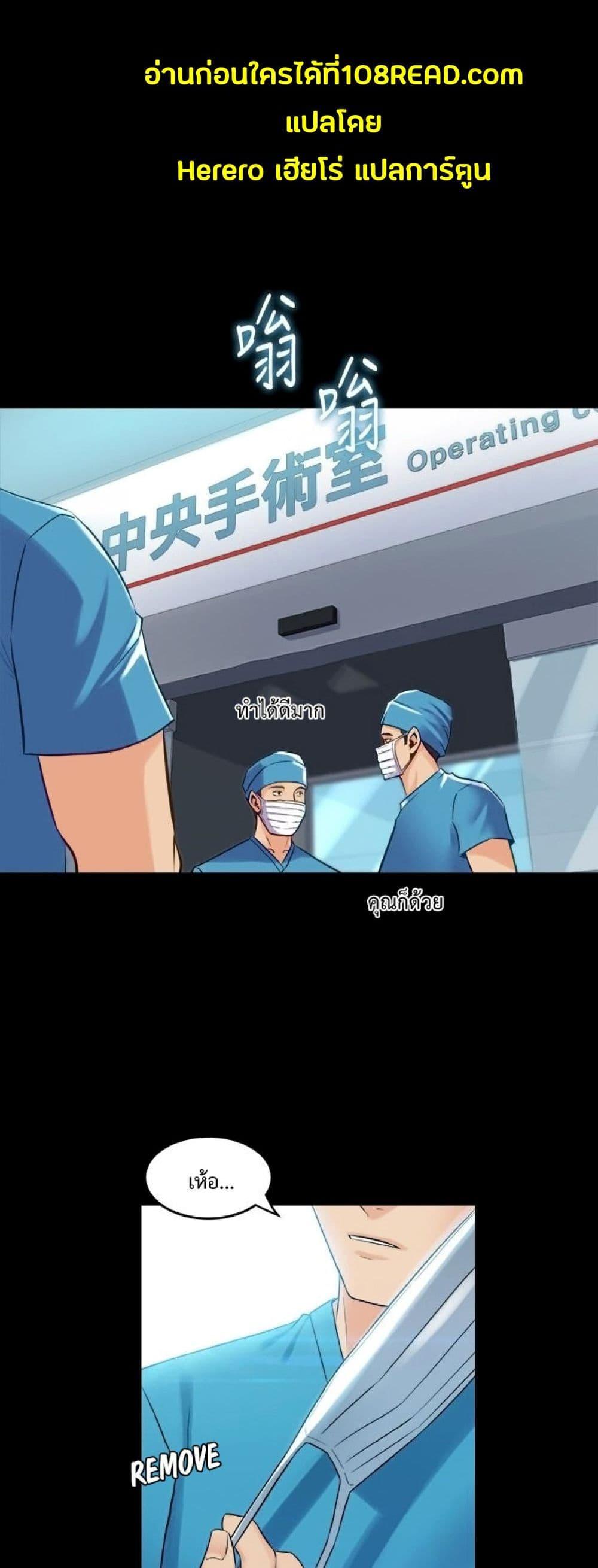 Doujin-Lc- อ่าน โดจิน มังฮวา เกาหลี ญี่ปุ่น จีน แปลไทย Cohabitation with My Ex-Wife ตอนที่ 1 2 3 4 5 6 7 8 9 10 11 12 13 14 ฟรี ไม่มีโฆษณา อ่าน โดจิน Manhwa เกาหลี ญี่ปุ่น จีน เรามีครบ คัดมาให้เน้นๆ โดจิน 18+ รับประกันความฟินโดย  Doujin Lc