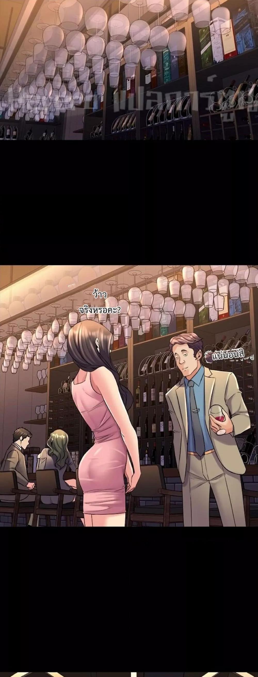 Doujin-Lc- อ่าน โดจิน มังฮวา เกาหลี ญี่ปุ่น จีน แปลไทย Cohabitation with My Ex-Wife ตอนที่ 1 2 3 4 5 6 7 8 9 10 11 12 13 14 ฟรี ไม่มีโฆษณา อ่าน โดจิน Manhwa เกาหลี ญี่ปุ่น จีน เรามีครบ คัดมาให้เน้นๆ โดจิน 18+ รับประกันความฟินโดย  Doujin Lc