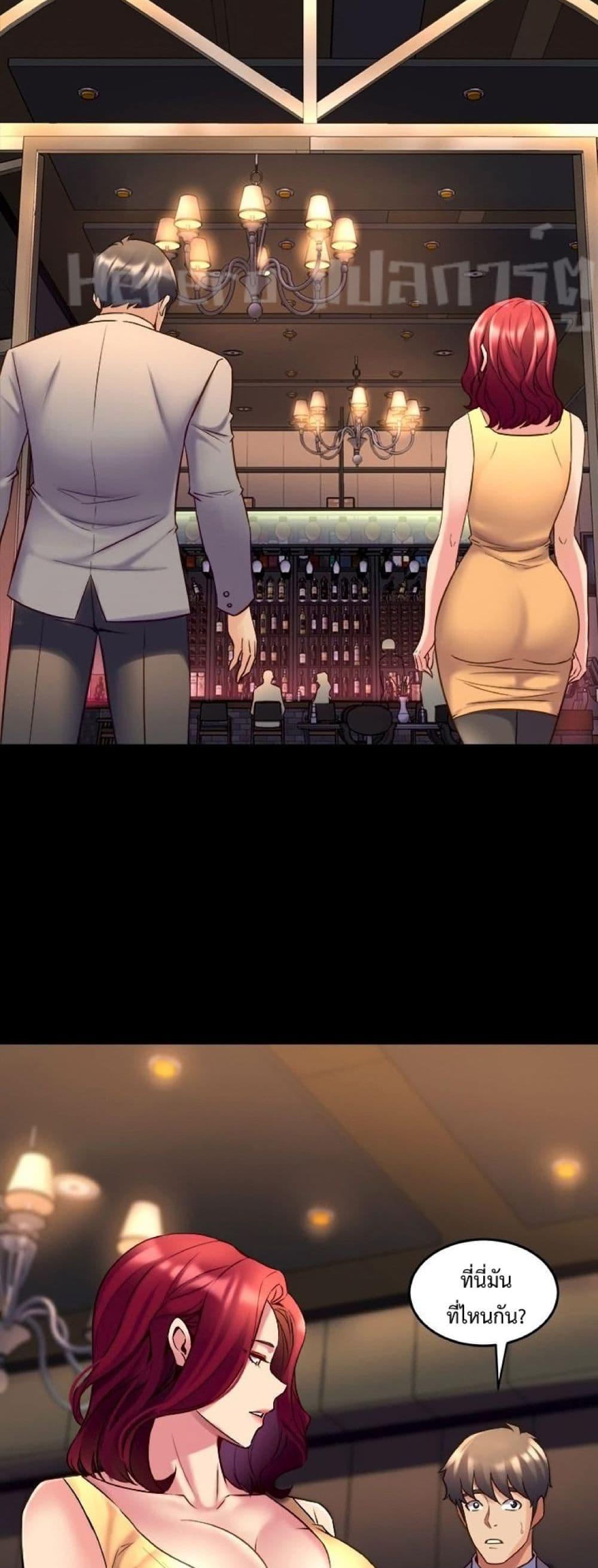 Doujin-Lc- อ่าน โดจิน มังฮวา เกาหลี ญี่ปุ่น จีน แปลไทย Cohabitation with My Ex-Wife ตอนที่ 1 2 3 4 5 6 7 8 9 10 11 12 13 14 ฟรี ไม่มีโฆษณา อ่าน โดจิน Manhwa เกาหลี ญี่ปุ่น จีน เรามีครบ คัดมาให้เน้นๆ โดจิน 18+ รับประกันความฟินโดย  Doujin Lc