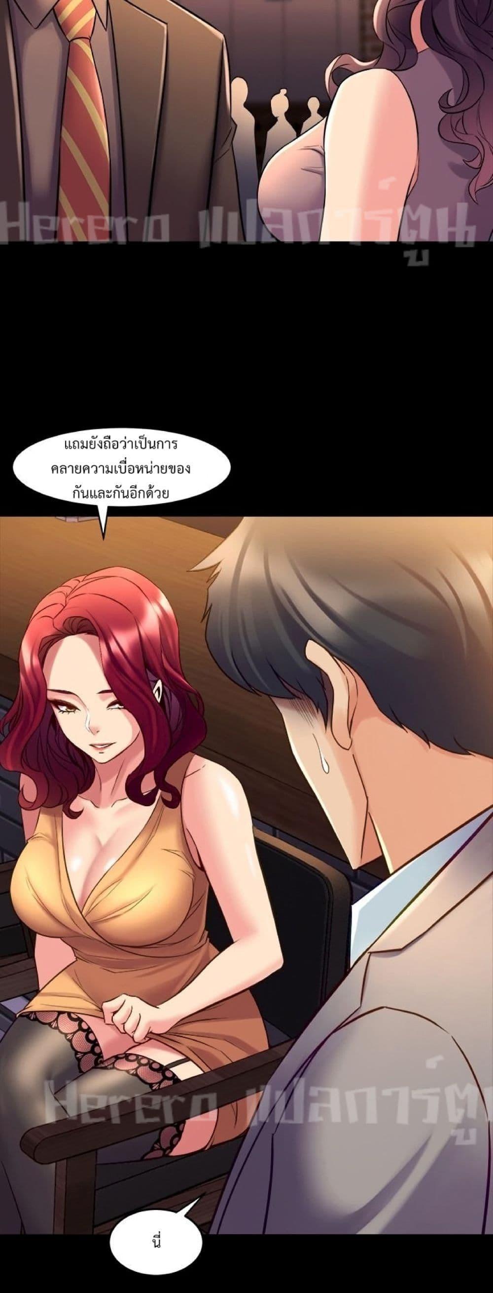 Doujin-Lc- อ่าน โดจิน มังฮวา เกาหลี ญี่ปุ่น จีน แปลไทย Cohabitation with My Ex-Wife ตอนที่ 1 2 3 4 5 6 7 8 9 10 11 12 13 14 ฟรี ไม่มีโฆษณา อ่าน โดจิน Manhwa เกาหลี ญี่ปุ่น จีน เรามีครบ คัดมาให้เน้นๆ โดจิน 18+ รับประกันความฟินโดย  Doujin Lc