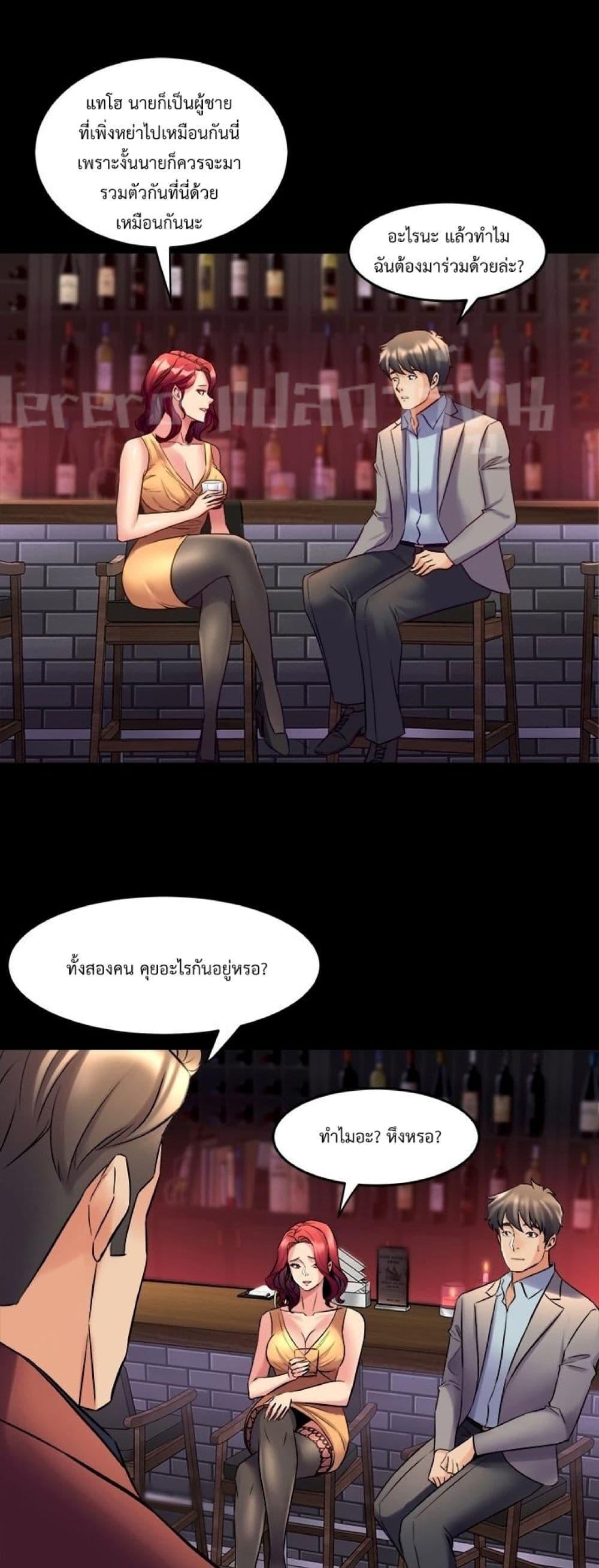 Doujin-Lc- อ่าน โดจิน มังฮวา เกาหลี ญี่ปุ่น จีน แปลไทย Cohabitation with My Ex-Wife ตอนที่ 1 2 3 4 5 6 7 8 9 10 11 12 13 14 ฟรี ไม่มีโฆษณา อ่าน โดจิน Manhwa เกาหลี ญี่ปุ่น จีน เรามีครบ คัดมาให้เน้นๆ โดจิน 18+ รับประกันความฟินโดย  Doujin Lc