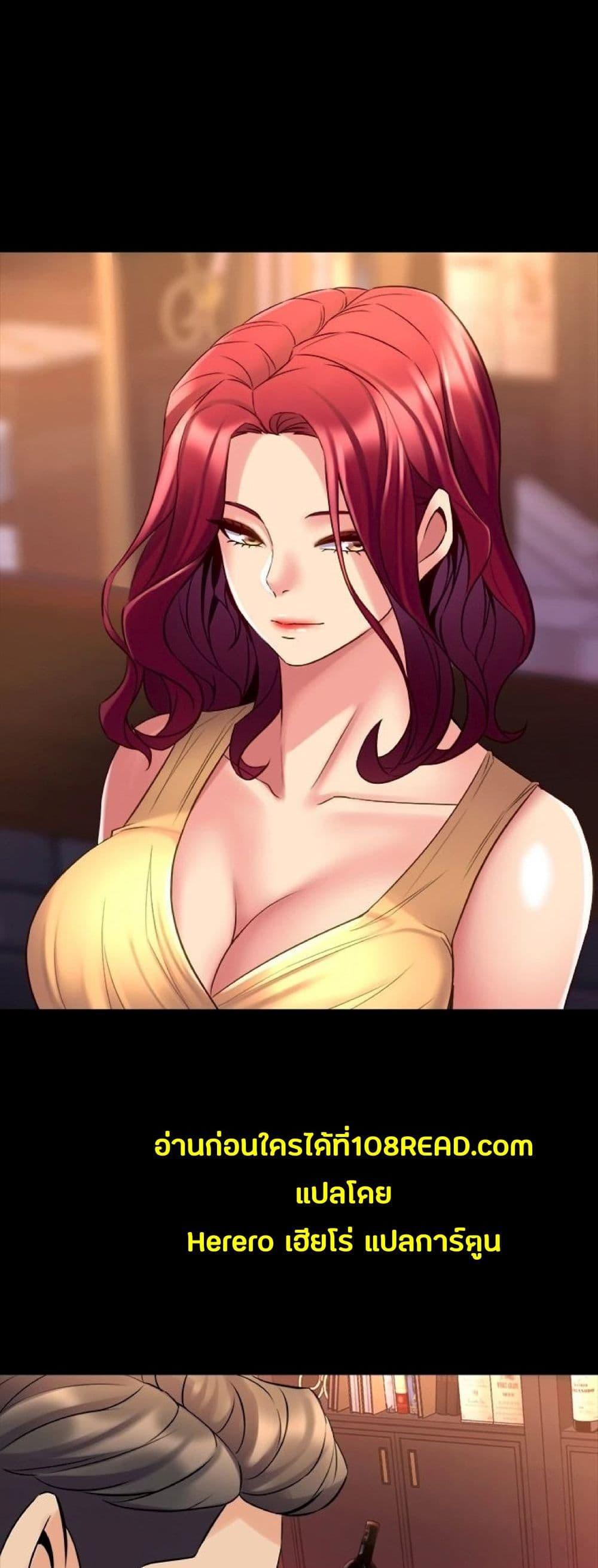 Doujin-Lc- อ่าน โดจิน มังฮวา เกาหลี ญี่ปุ่น จีน แปลไทย Cohabitation with My Ex-Wife ตอนที่ 1 2 3 4 5 6 7 8 9 10 11 12 13 14 ฟรี ไม่มีโฆษณา อ่าน โดจิน Manhwa เกาหลี ญี่ปุ่น จีน เรามีครบ คัดมาให้เน้นๆ โดจิน 18+ รับประกันความฟินโดย  Doujin Lc
