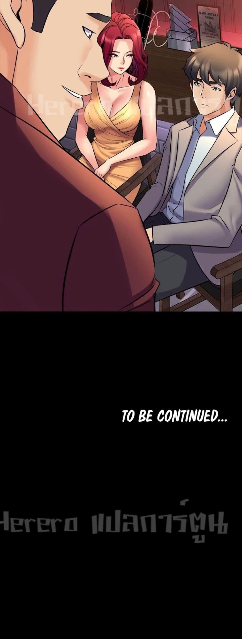 Doujin-Lc- อ่าน โดจิน มังฮวา เกาหลี ญี่ปุ่น จีน แปลไทย Cohabitation with My Ex-Wife ตอนที่ 1 2 3 4 5 6 7 8 9 10 11 12 13 14 ฟรี ไม่มีโฆษณา อ่าน โดจิน Manhwa เกาหลี ญี่ปุ่น จีน เรามีครบ คัดมาให้เน้นๆ โดจิน 18+ รับประกันความฟินโดย  Doujin Lc