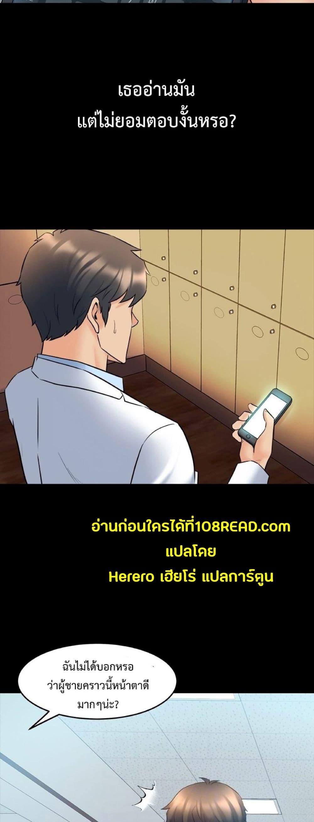 Doujin-Lc- อ่าน โดจิน มังฮวา เกาหลี ญี่ปุ่น จีน แปลไทย Cohabitation with My Ex-Wife ตอนที่ 1 2 3 4 5 6 7 8 9 10 11 12 13 14 ฟรี ไม่มีโฆษณา อ่าน โดจิน Manhwa เกาหลี ญี่ปุ่น จีน เรามีครบ คัดมาให้เน้นๆ โดจิน 18+ รับประกันความฟินโดย  Doujin Lc