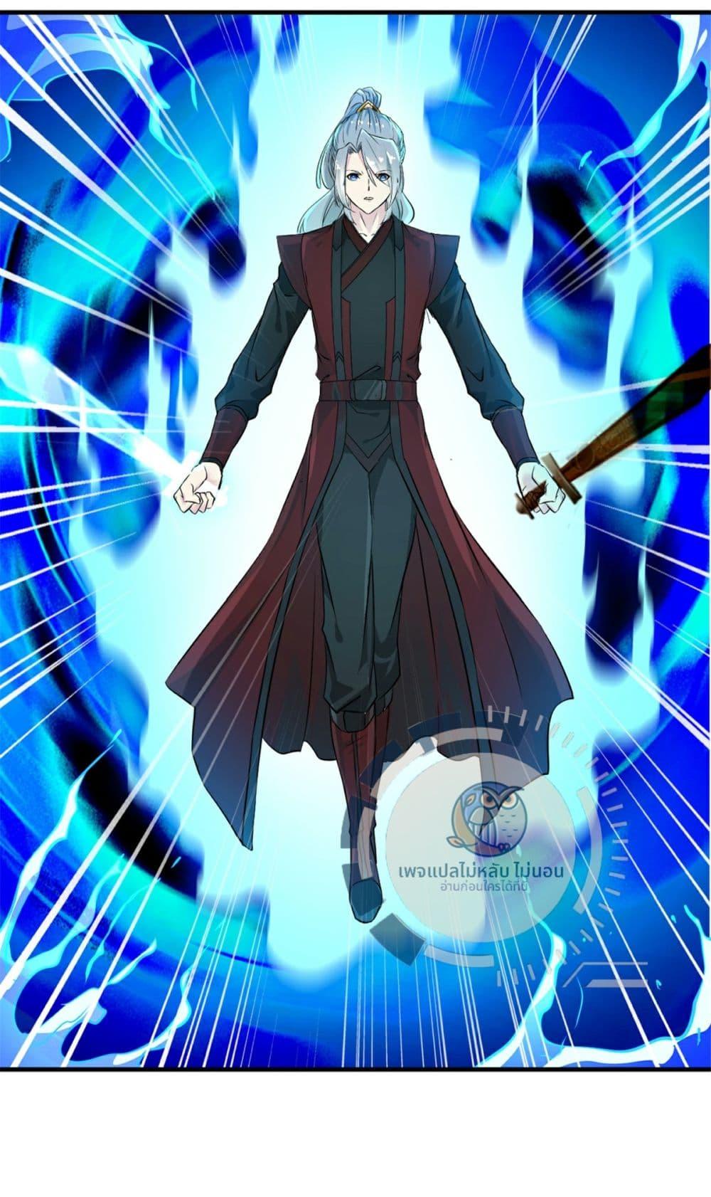 Manga-lc-com อ่านมังงะ อ่านการ์ตูน ออนไลน์ ฟรี The Ultimate Invincible Killer ตอนที่ 1 2 3 4 5 6 7 8 9 10 11 12 13 14 ฟรี ไม่มีโฆษณา Manga-lc - อ่าน มังงะ อ่าน การ์ตูน ออนไลน์ อ่านมังงะ ฟรี