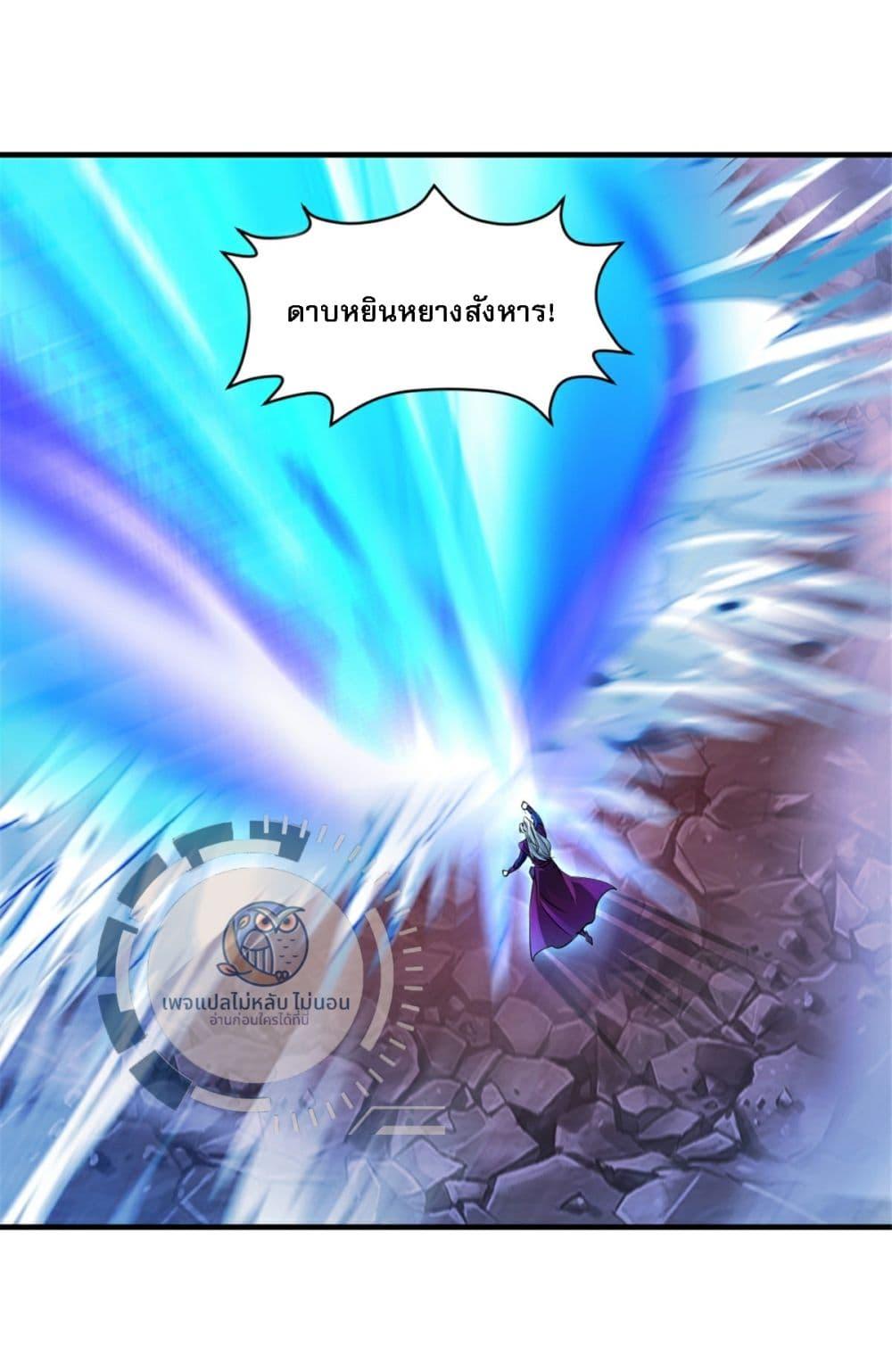 Manga-lc-com อ่านมังงะ อ่านการ์ตูน ออนไลน์ ฟรี The Ultimate Invincible Killer ตอนที่ 1 2 3 4 5 6 7 8 9 10 11 12 13 14 ฟรี ไม่มีโฆษณา Manga-lc - อ่าน มังงะ อ่าน การ์ตูน ออนไลน์ อ่านมังงะ ฟรี