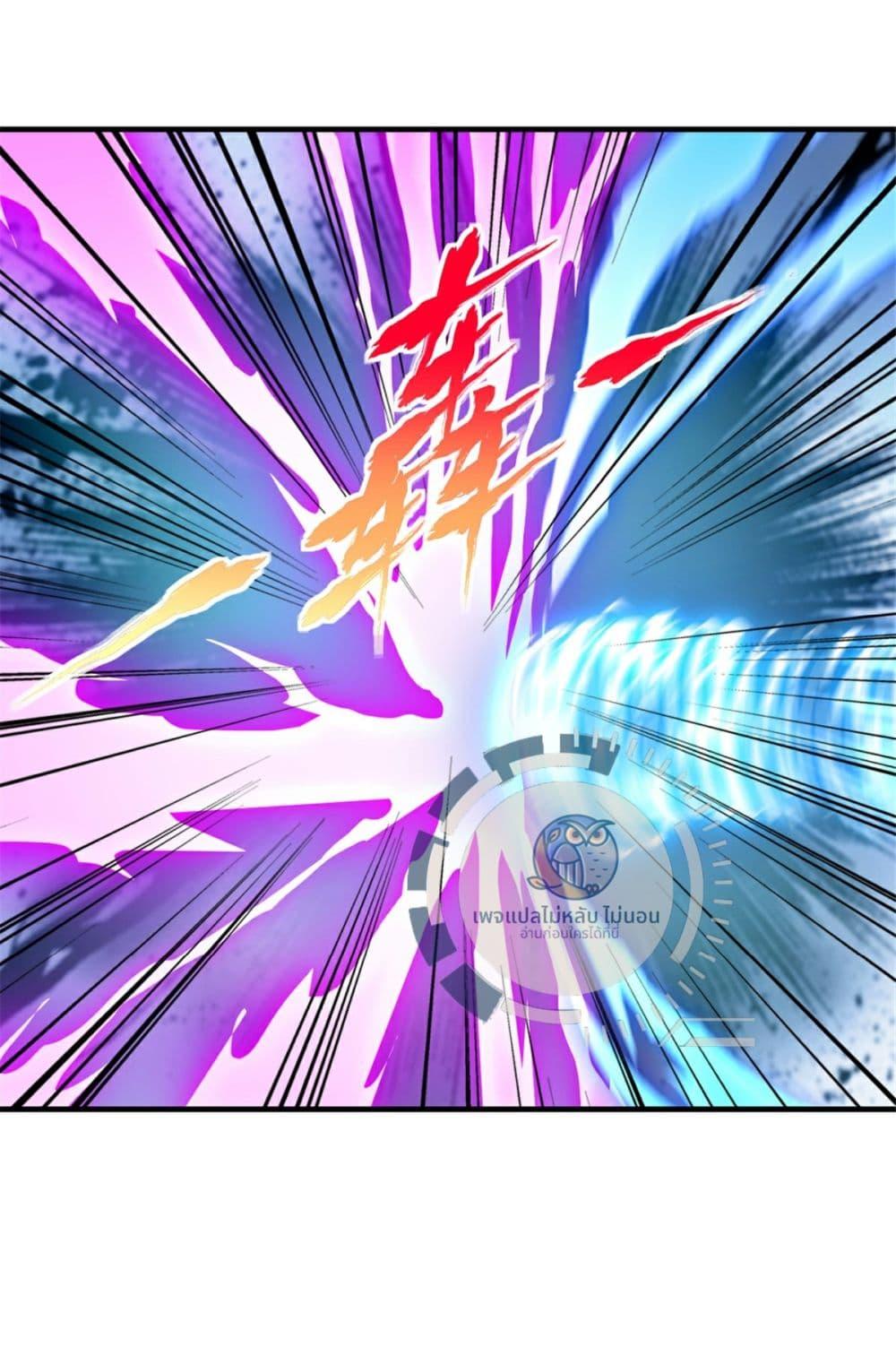 Manga-lc-com อ่านมังงะ อ่านการ์ตูน ออนไลน์ ฟรี The Ultimate Invincible Killer ตอนที่ 1 2 3 4 5 6 7 8 9 10 11 12 13 14 ฟรี ไม่มีโฆษณา Manga-lc - อ่าน มังงะ อ่าน การ์ตูน ออนไลน์ อ่านมังงะ ฟรี