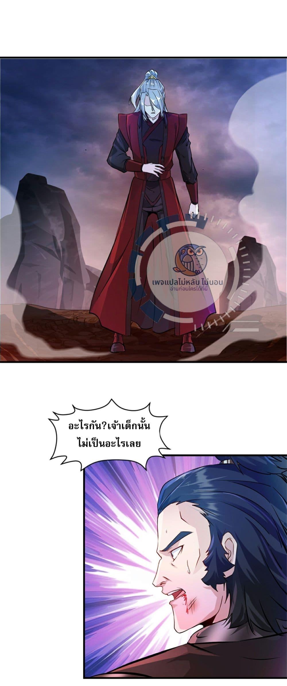 Manga-lc-com อ่านมังงะ อ่านการ์ตูน ออนไลน์ ฟรี The Ultimate Invincible Killer ตอนที่ 1 2 3 4 5 6 7 8 9 10 11 12 13 14 ฟรี ไม่มีโฆษณา Manga-lc - อ่าน มังงะ อ่าน การ์ตูน ออนไลน์ อ่านมังงะ ฟรี