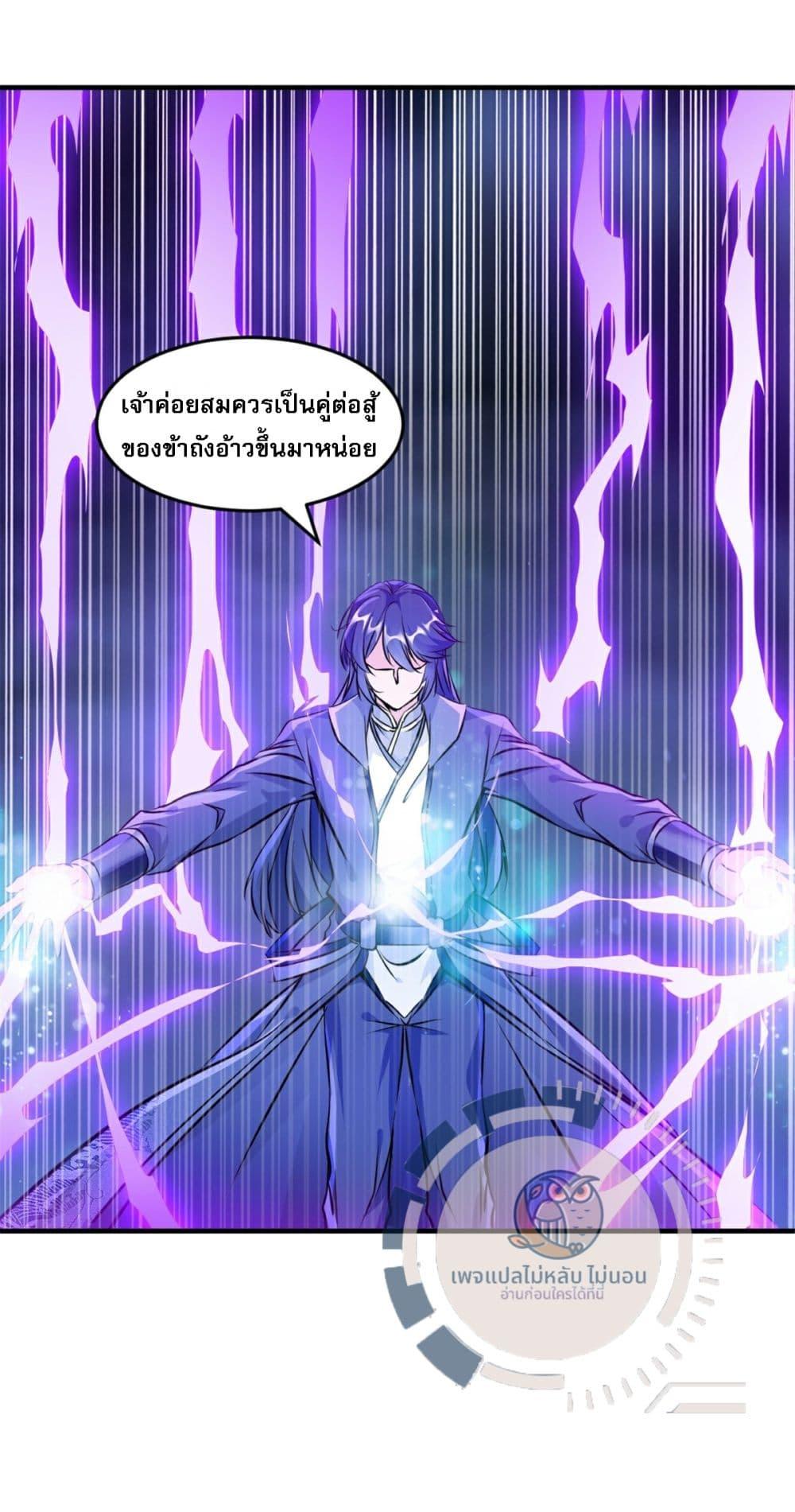 Manga-lc-com อ่านมังงะ อ่านการ์ตูน ออนไลน์ ฟรี The Ultimate Invincible Killer ตอนที่ 1 2 3 4 5 6 7 8 9 10 11 12 13 14 ฟรี ไม่มีโฆษณา Manga-lc - อ่าน มังงะ อ่าน การ์ตูน ออนไลน์ อ่านมังงะ ฟรี