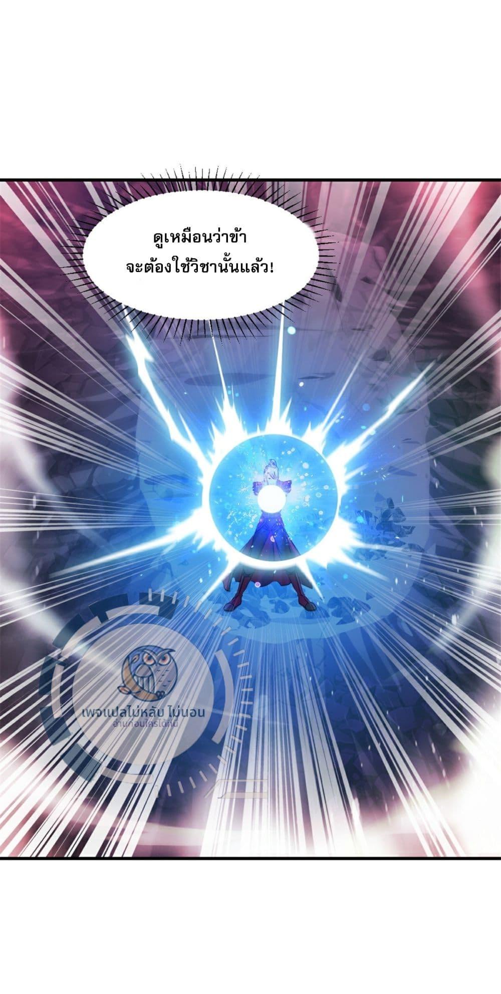 Manga-lc-com อ่านมังงะ อ่านการ์ตูน ออนไลน์ ฟรี The Ultimate Invincible Killer ตอนที่ 1 2 3 4 5 6 7 8 9 10 11 12 13 14 ฟรี ไม่มีโฆษณา Manga-lc - อ่าน มังงะ อ่าน การ์ตูน ออนไลน์ อ่านมังงะ ฟรี
