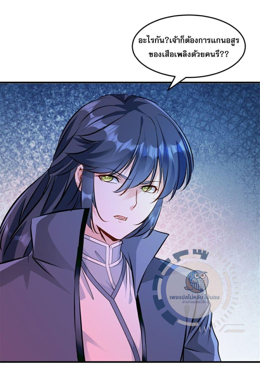 Manga-lc-com อ่านมังงะ อ่านการ์ตูน ออนไลน์ ฟรี The Ultimate Invincible Killer ตอนที่ 1 2 3 4 5 6 7 8 9 10 11 12 13 14 ฟรี ไม่มีโฆษณา Manga-lc - อ่าน มังงะ อ่าน การ์ตูน ออนไลน์ อ่านมังงะ ฟรี