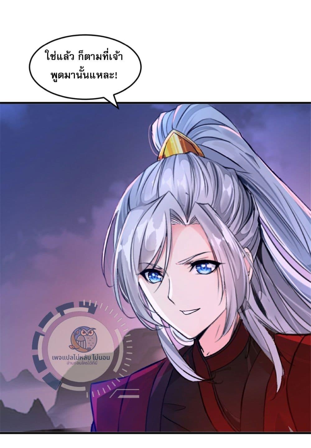 Manga-lc-com อ่านมังงะ อ่านการ์ตูน ออนไลน์ ฟรี The Ultimate Invincible Killer ตอนที่ 1 2 3 4 5 6 7 8 9 10 11 12 13 14 ฟรี ไม่มีโฆษณา Manga-lc - อ่าน มังงะ อ่าน การ์ตูน ออนไลน์ อ่านมังงะ ฟรี