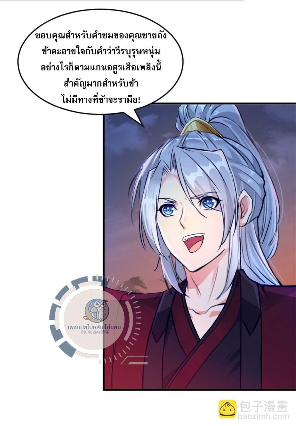 Manga-lc-com อ่านมังงะ อ่านการ์ตูน ออนไลน์ ฟรี The Ultimate Invincible Killer ตอนที่ 1 2 3 4 5 6 7 8 9 10 11 12 13 14 ฟรี ไม่มีโฆษณา Manga-lc - อ่าน มังงะ อ่าน การ์ตูน ออนไลน์ อ่านมังงะ ฟรี