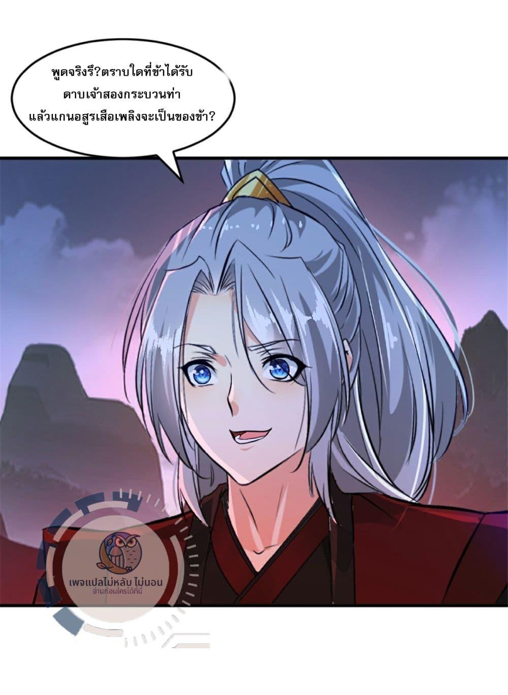 Manga-lc-com อ่านมังงะ อ่านการ์ตูน ออนไลน์ ฟรี The Ultimate Invincible Killer ตอนที่ 1 2 3 4 5 6 7 8 9 10 11 12 13 14 ฟรี ไม่มีโฆษณา Manga-lc - อ่าน มังงะ อ่าน การ์ตูน ออนไลน์ อ่านมังงะ ฟรี