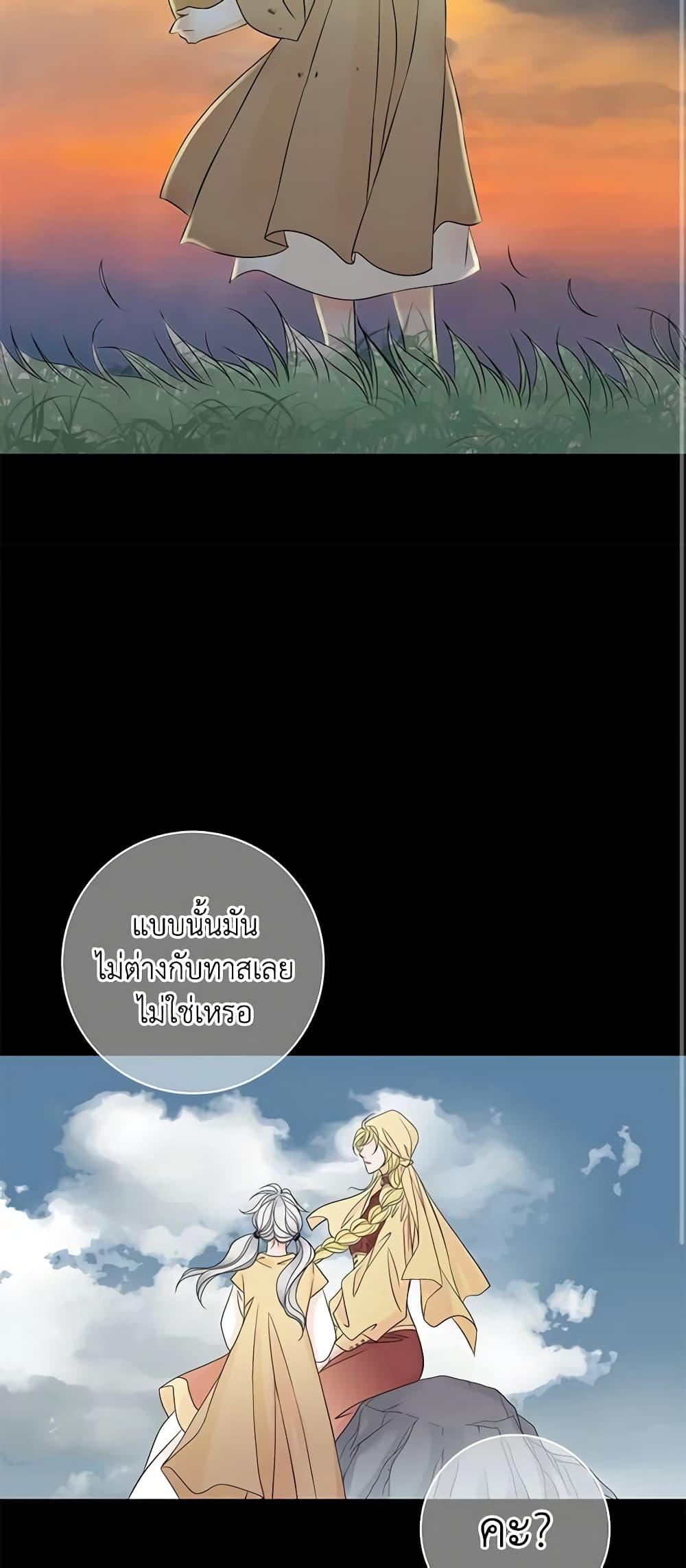 Manga-lc-com อ่านมังงะ อ่านการ์ตูน ออนไลน์ ฟรี The Eighth Bride ตอนที่ 1 2 3 4 5 6 7 8 9 10 11 12 13 14 ฟรี ไม่มีโฆษณา Manga-lc - อ่าน มังงะ อ่าน การ์ตูน ออนไลน์ อ่านมังงะ ฟรี