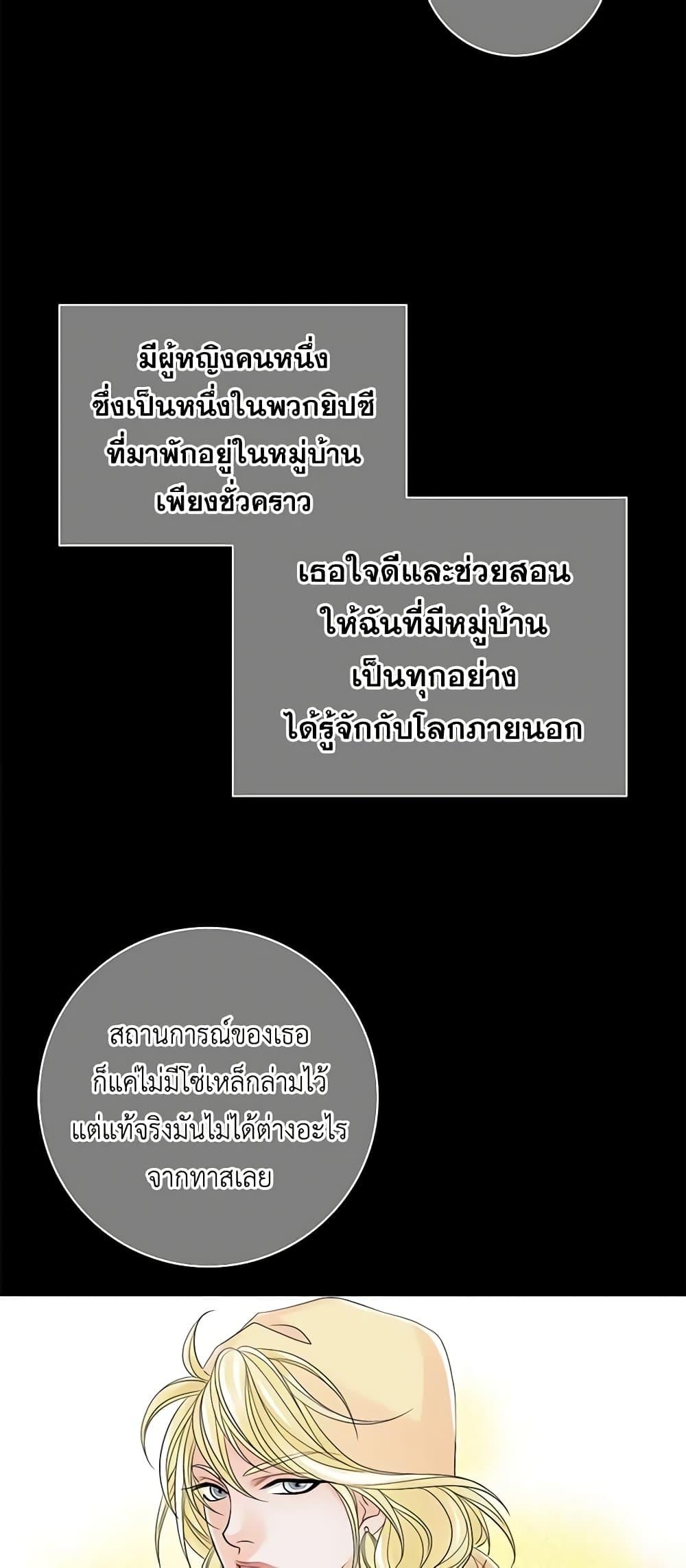 Manga-lc-com อ่านมังงะ อ่านการ์ตูน ออนไลน์ ฟรี The Eighth Bride ตอนที่ 1 2 3 4 5 6 7 8 9 10 11 12 13 14 ฟรี ไม่มีโฆษณา Manga-lc - อ่าน มังงะ อ่าน การ์ตูน ออนไลน์ อ่านมังงะ ฟรี