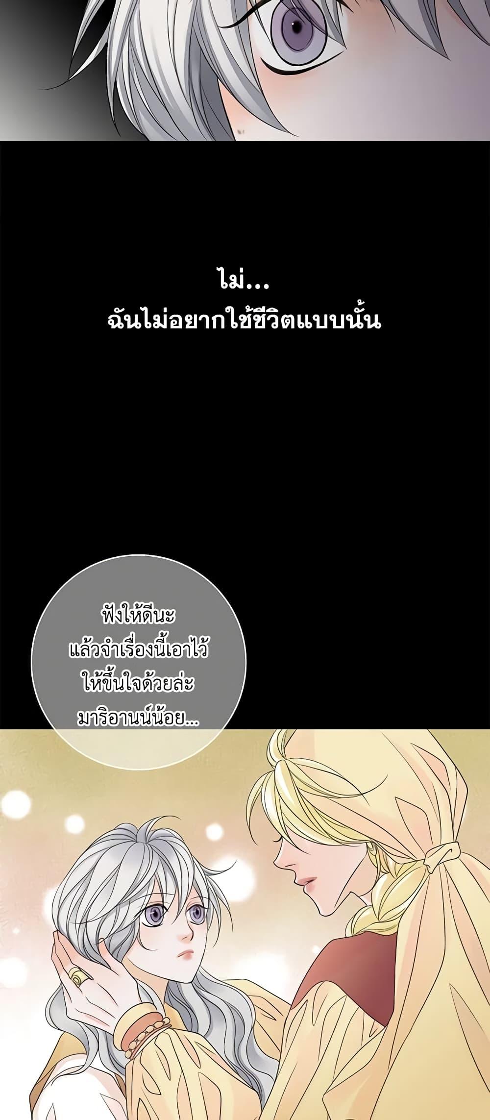 Manga-lc-com อ่านมังงะ อ่านการ์ตูน ออนไลน์ ฟรี The Eighth Bride ตอนที่ 1 2 3 4 5 6 7 8 9 10 11 12 13 14 ฟรี ไม่มีโฆษณา Manga-lc - อ่าน มังงะ อ่าน การ์ตูน ออนไลน์ อ่านมังงะ ฟรี