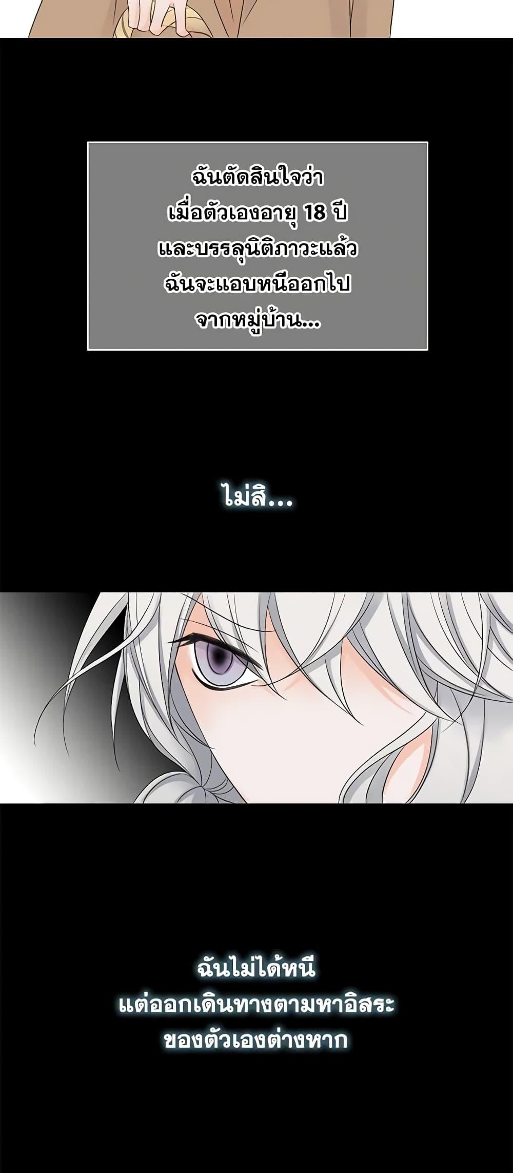 Manga-lc-com อ่านมังงะ อ่านการ์ตูน ออนไลน์ ฟรี The Eighth Bride ตอนที่ 1 2 3 4 5 6 7 8 9 10 11 12 13 14 ฟรี ไม่มีโฆษณา Manga-lc - อ่าน มังงะ อ่าน การ์ตูน ออนไลน์ อ่านมังงะ ฟรี