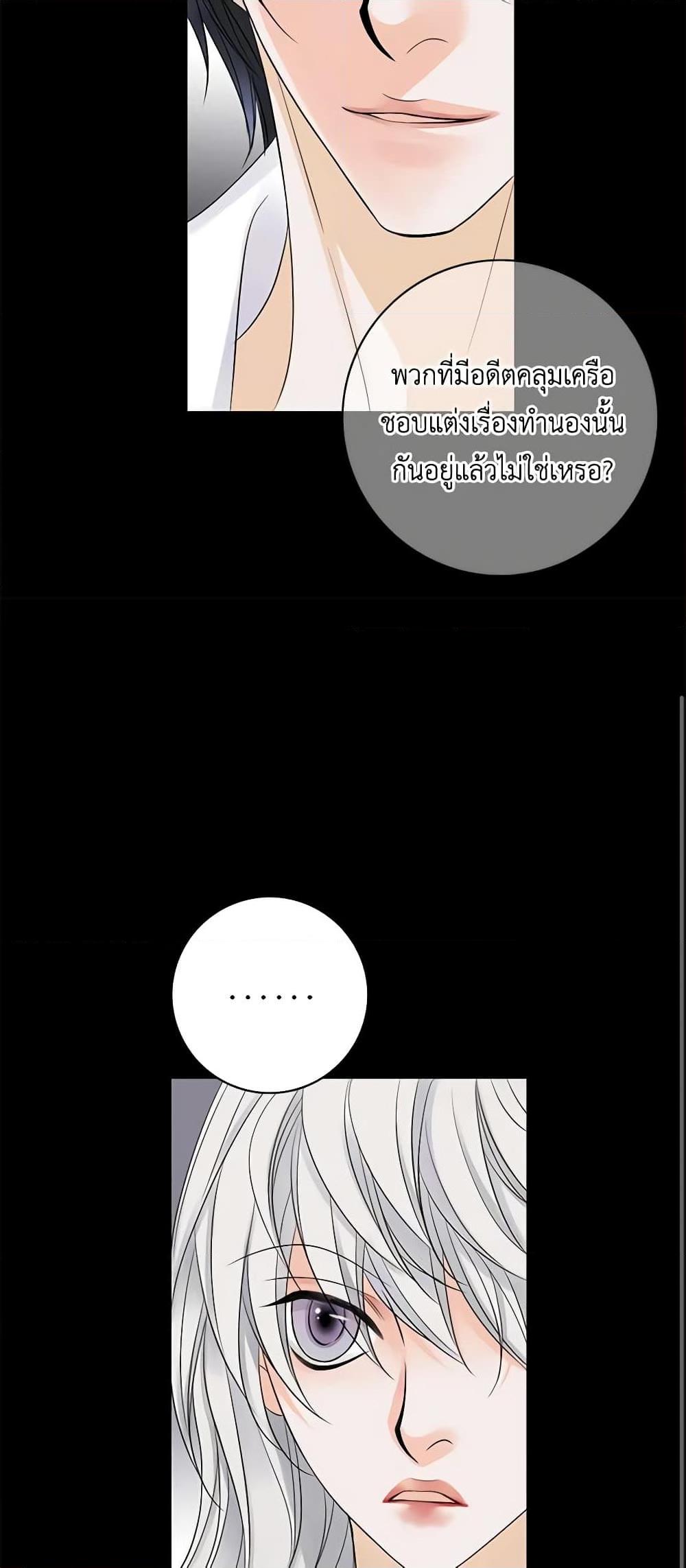 Manga-lc-com อ่านมังงะ อ่านการ์ตูน ออนไลน์ ฟรี The Eighth Bride ตอนที่ 1 2 3 4 5 6 7 8 9 10 11 12 13 14 ฟรี ไม่มีโฆษณา Manga-lc - อ่าน มังงะ อ่าน การ์ตูน ออนไลน์ อ่านมังงะ ฟรี