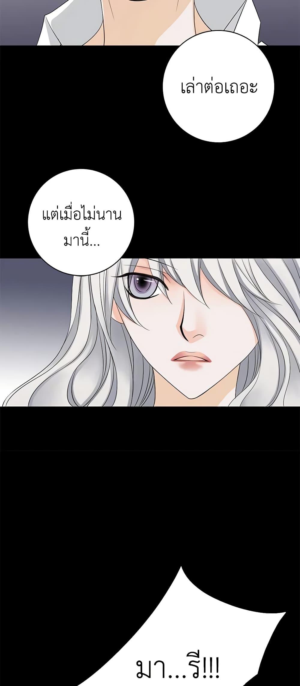 Manga-lc-com อ่านมังงะ อ่านการ์ตูน ออนไลน์ ฟรี The Eighth Bride ตอนที่ 1 2 3 4 5 6 7 8 9 10 11 12 13 14 ฟรี ไม่มีโฆษณา Manga-lc - อ่าน มังงะ อ่าน การ์ตูน ออนไลน์ อ่านมังงะ ฟรี