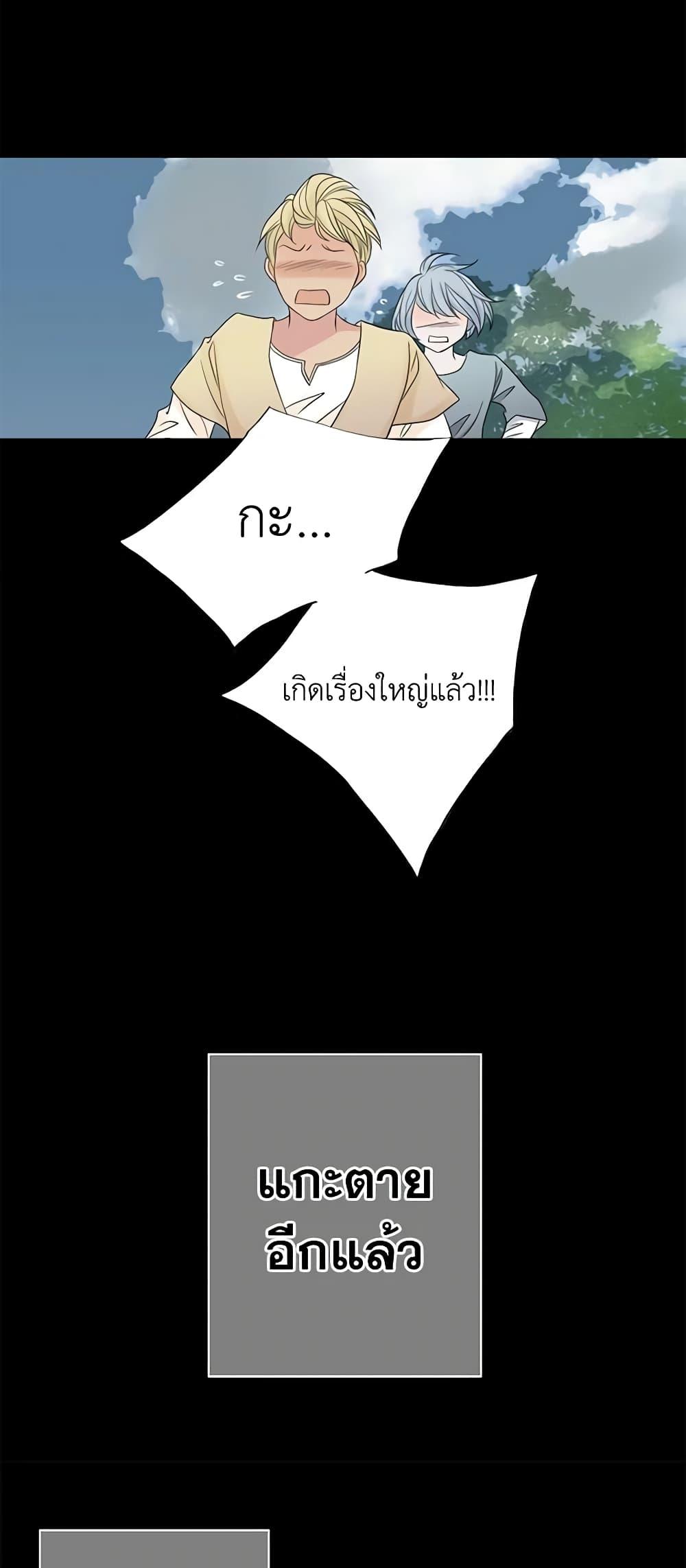 Manga-lc-com อ่านมังงะ อ่านการ์ตูน ออนไลน์ ฟรี The Eighth Bride ตอนที่ 1 2 3 4 5 6 7 8 9 10 11 12 13 14 ฟรี ไม่มีโฆษณา Manga-lc - อ่าน มังงะ อ่าน การ์ตูน ออนไลน์ อ่านมังงะ ฟรี