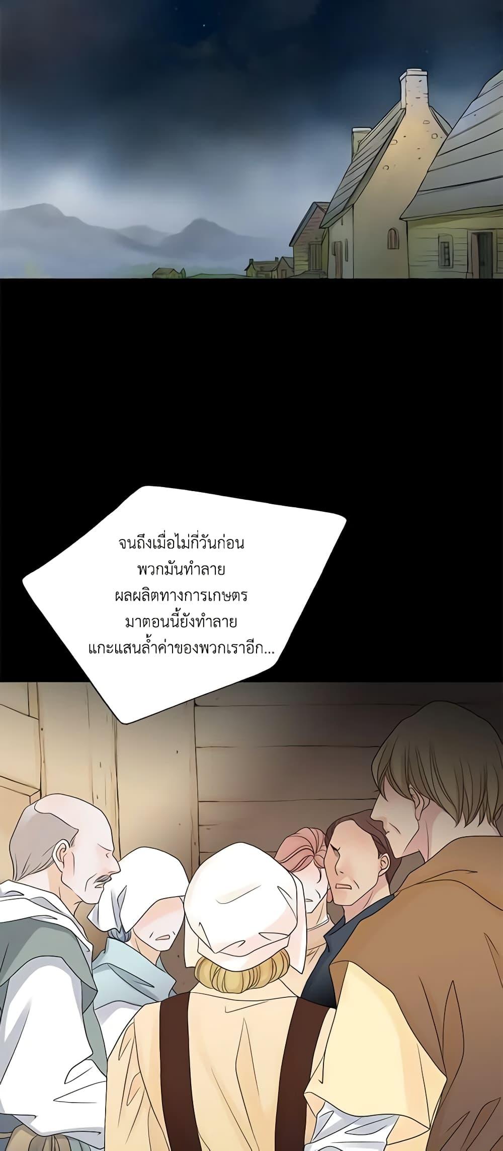 Manga-lc-com อ่านมังงะ อ่านการ์ตูน ออนไลน์ ฟรี The Eighth Bride ตอนที่ 1 2 3 4 5 6 7 8 9 10 11 12 13 14 ฟรี ไม่มีโฆษณา Manga-lc - อ่าน มังงะ อ่าน การ์ตูน ออนไลน์ อ่านมังงะ ฟรี