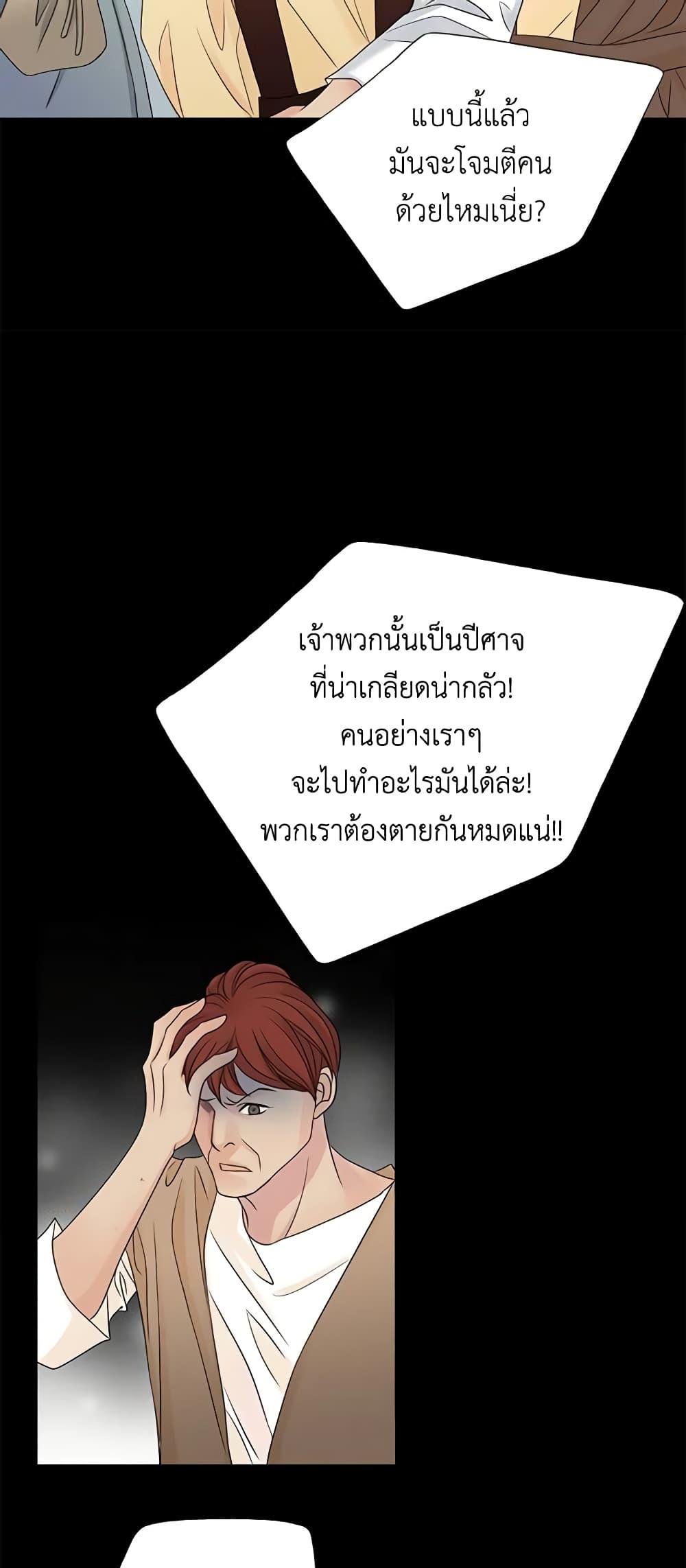 Manga-lc-com อ่านมังงะ อ่านการ์ตูน ออนไลน์ ฟรี The Eighth Bride ตอนที่ 1 2 3 4 5 6 7 8 9 10 11 12 13 14 ฟรี ไม่มีโฆษณา Manga-lc - อ่าน มังงะ อ่าน การ์ตูน ออนไลน์ อ่านมังงะ ฟรี