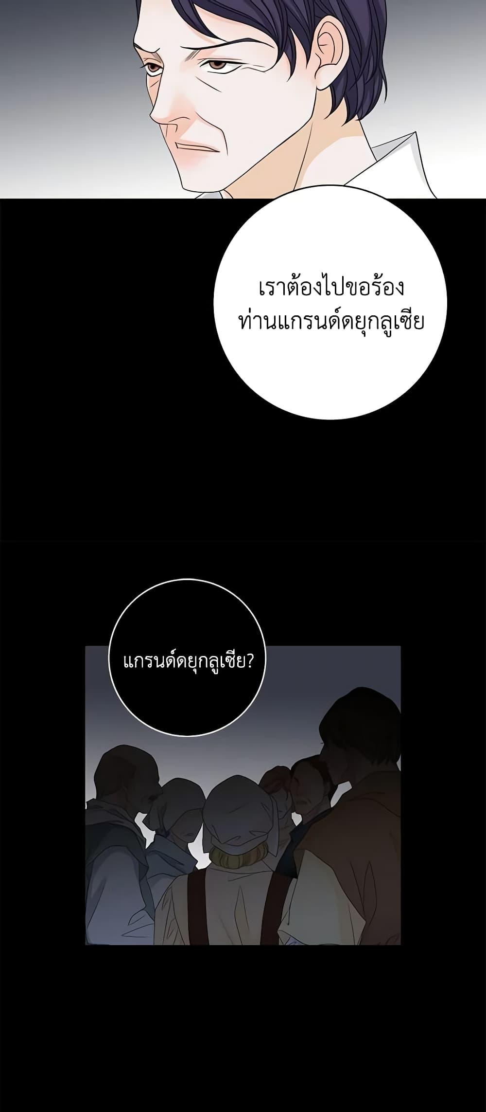 Manga-lc-com อ่านมังงะ อ่านการ์ตูน ออนไลน์ ฟรี The Eighth Bride ตอนที่ 1 2 3 4 5 6 7 8 9 10 11 12 13 14 ฟรี ไม่มีโฆษณา Manga-lc - อ่าน มังงะ อ่าน การ์ตูน ออนไลน์ อ่านมังงะ ฟรี