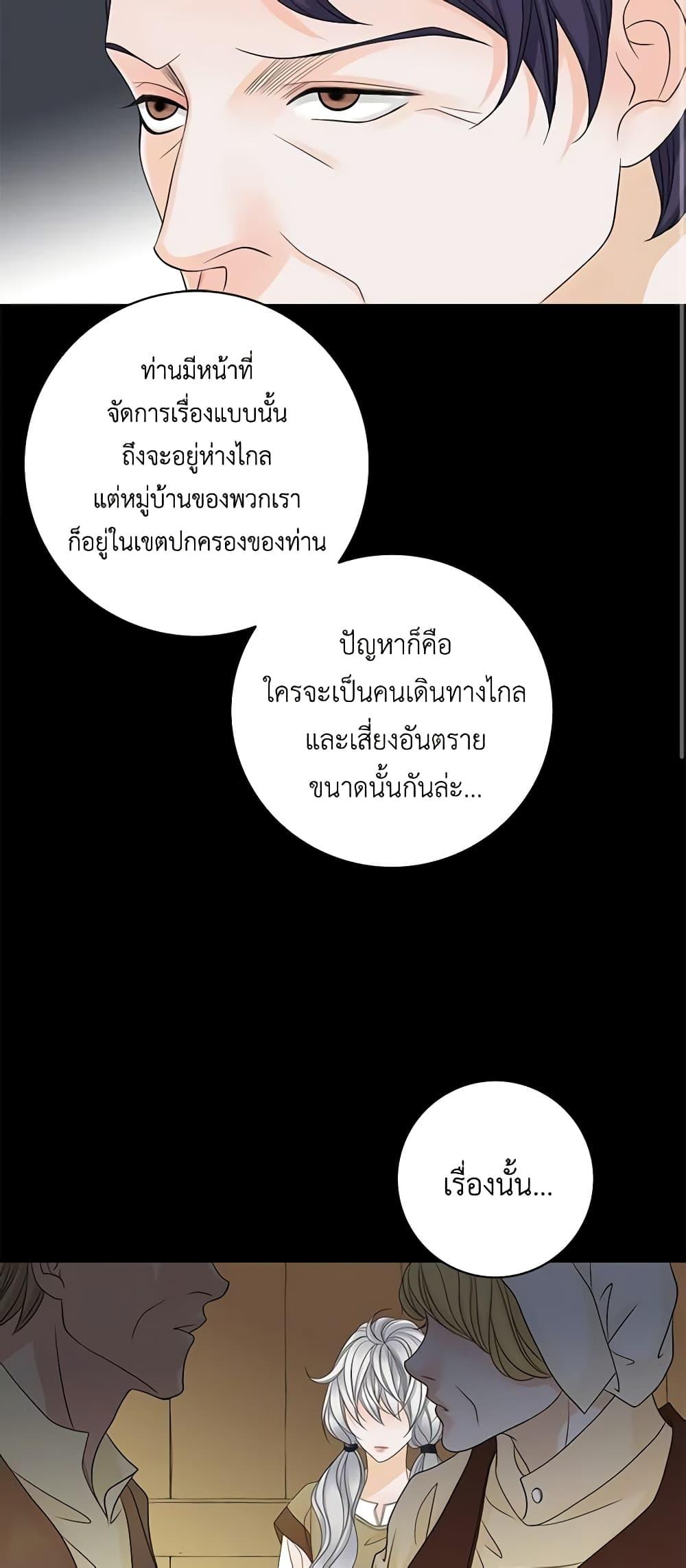 Manga-lc-com อ่านมังงะ อ่านการ์ตูน ออนไลน์ ฟรี The Eighth Bride ตอนที่ 1 2 3 4 5 6 7 8 9 10 11 12 13 14 ฟรี ไม่มีโฆษณา Manga-lc - อ่าน มังงะ อ่าน การ์ตูน ออนไลน์ อ่านมังงะ ฟรี