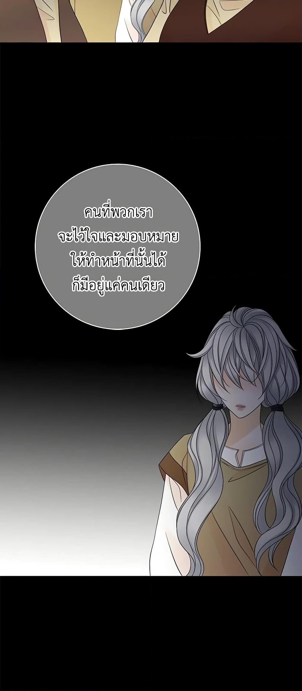 Manga-lc-com อ่านมังงะ อ่านการ์ตูน ออนไลน์ ฟรี The Eighth Bride ตอนที่ 1 2 3 4 5 6 7 8 9 10 11 12 13 14 ฟรี ไม่มีโฆษณา Manga-lc - อ่าน มังงะ อ่าน การ์ตูน ออนไลน์ อ่านมังงะ ฟรี