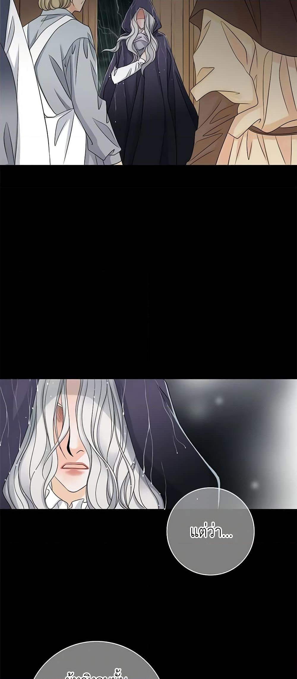 Manga-lc-com อ่านมังงะ อ่านการ์ตูน ออนไลน์ ฟรี The Eighth Bride ตอนที่ 1 2 3 4 5 6 7 8 9 10 11 12 13 14 ฟรี ไม่มีโฆษณา Manga-lc - อ่าน มังงะ อ่าน การ์ตูน ออนไลน์ อ่านมังงะ ฟรี