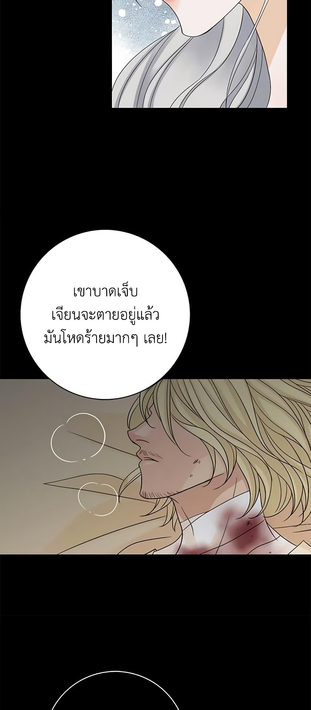 Manga-lc-com อ่านมังงะ อ่านการ์ตูน ออนไลน์ ฟรี The Eighth Bride ตอนที่ 1 2 3 4 5 6 7 8 9 10 11 12 13 14 ฟรี ไม่มีโฆษณา Manga-lc - อ่าน มังงะ อ่าน การ์ตูน ออนไลน์ อ่านมังงะ ฟรี