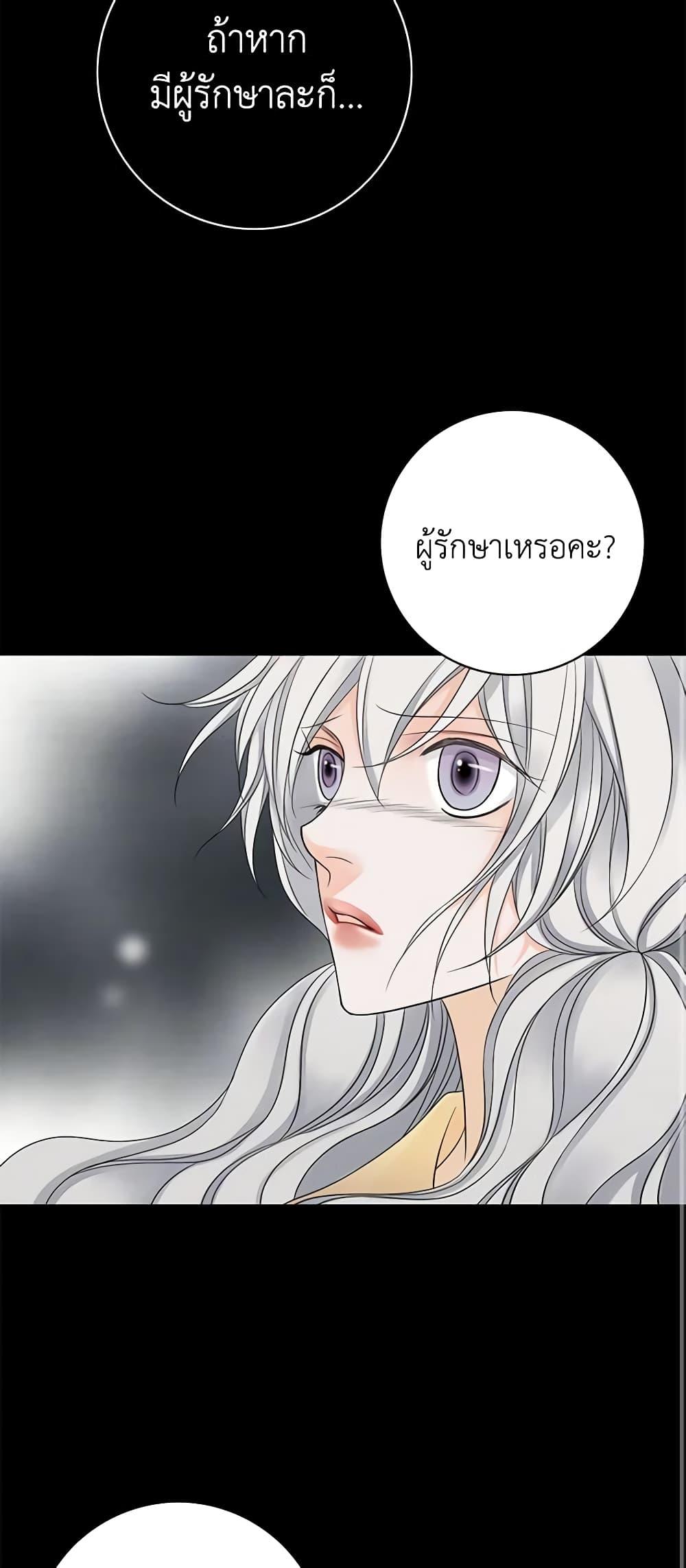 Manga-lc-com อ่านมังงะ อ่านการ์ตูน ออนไลน์ ฟรี The Eighth Bride ตอนที่ 1 2 3 4 5 6 7 8 9 10 11 12 13 14 ฟรี ไม่มีโฆษณา Manga-lc - อ่าน มังงะ อ่าน การ์ตูน ออนไลน์ อ่านมังงะ ฟรี