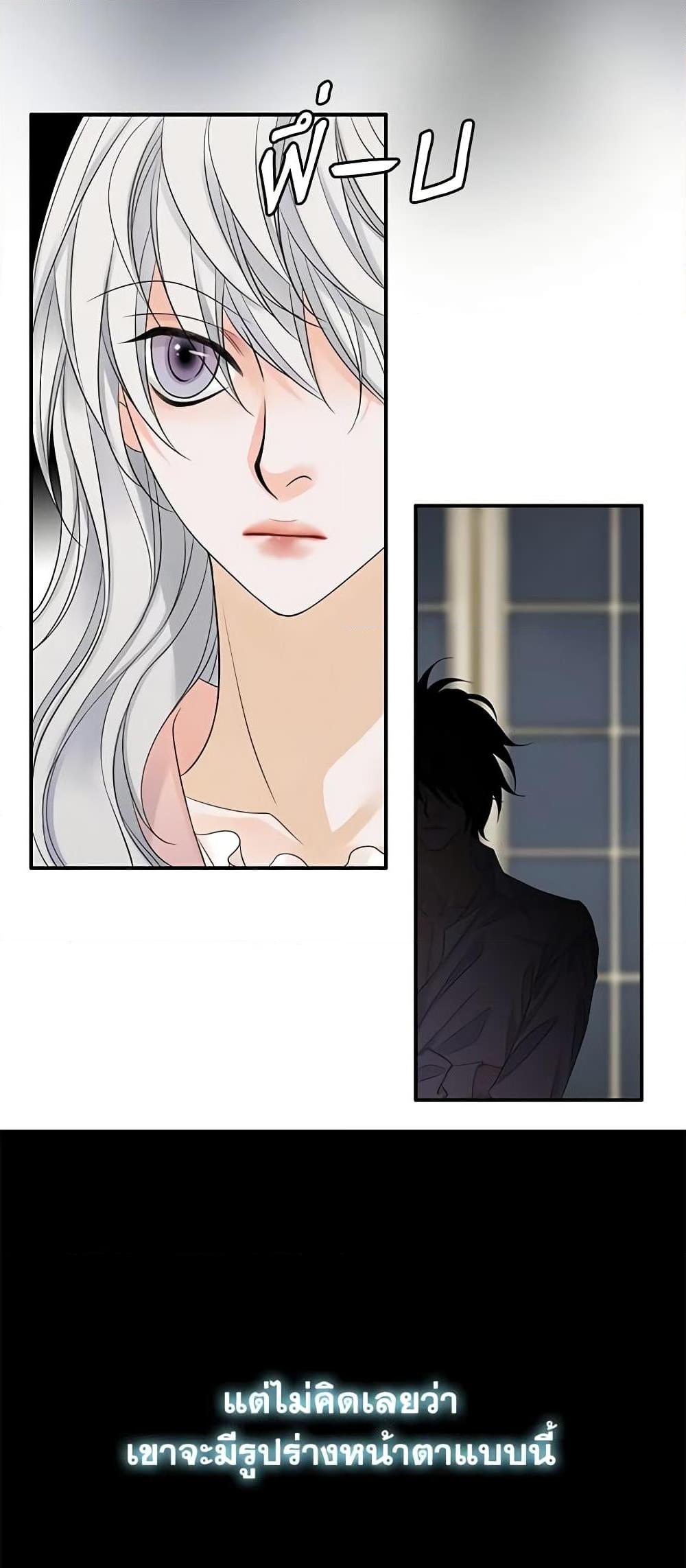 Manga-lc-com อ่านมังงะ อ่านการ์ตูน ออนไลน์ ฟรี The Eighth Bride ตอนที่ 1 2 3 4 5 6 7 8 9 10 11 12 13 14 ฟรี ไม่มีโฆษณา Manga-lc - อ่าน มังงะ อ่าน การ์ตูน ออนไลน์ อ่านมังงะ ฟรี